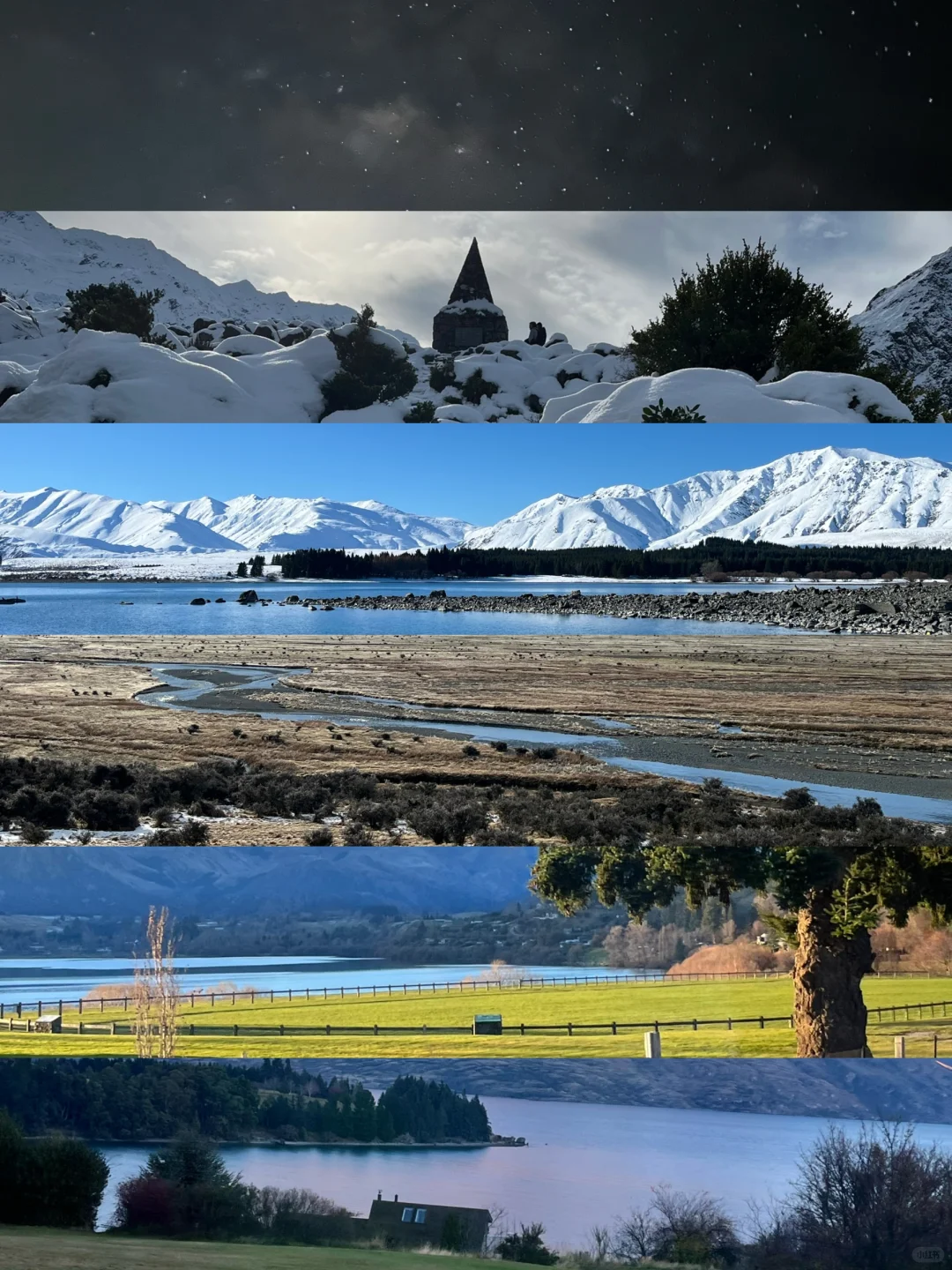 🇳🇿 新西兰8天7晚行程分享