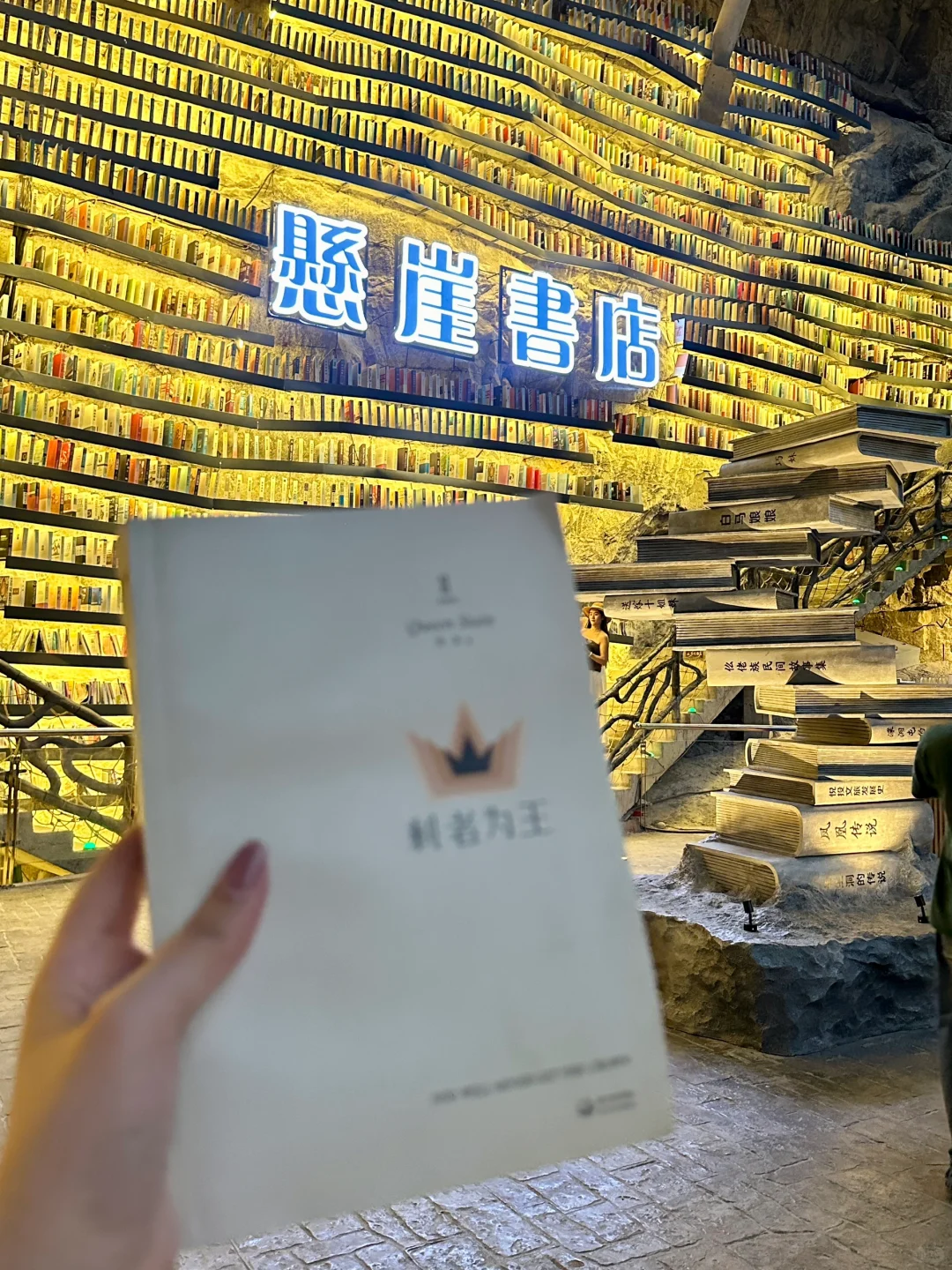 以为广西已经够美了，直到我去了这！！！