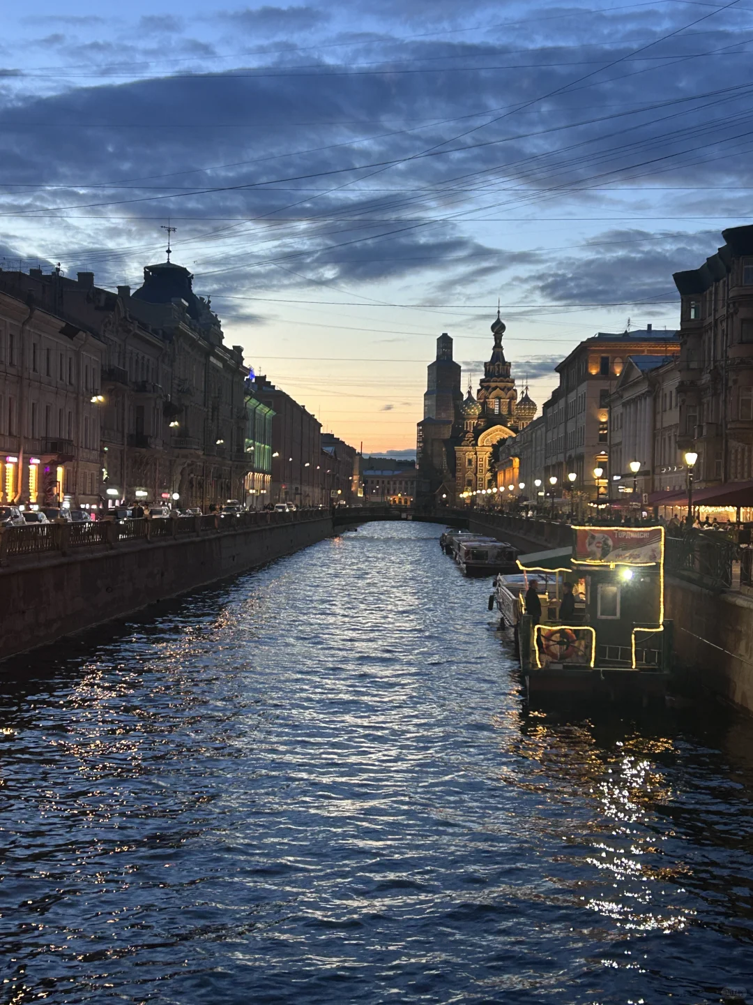 打工人年假性价比旅游推荐—俄罗斯（花销篇）