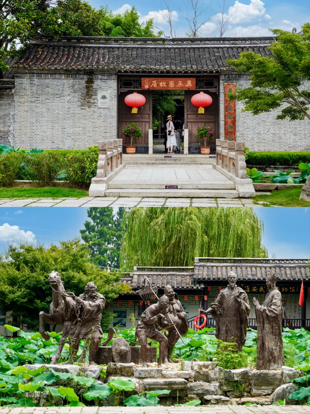 不纠结！下一站淮安，想安利1W次的宝藏小城