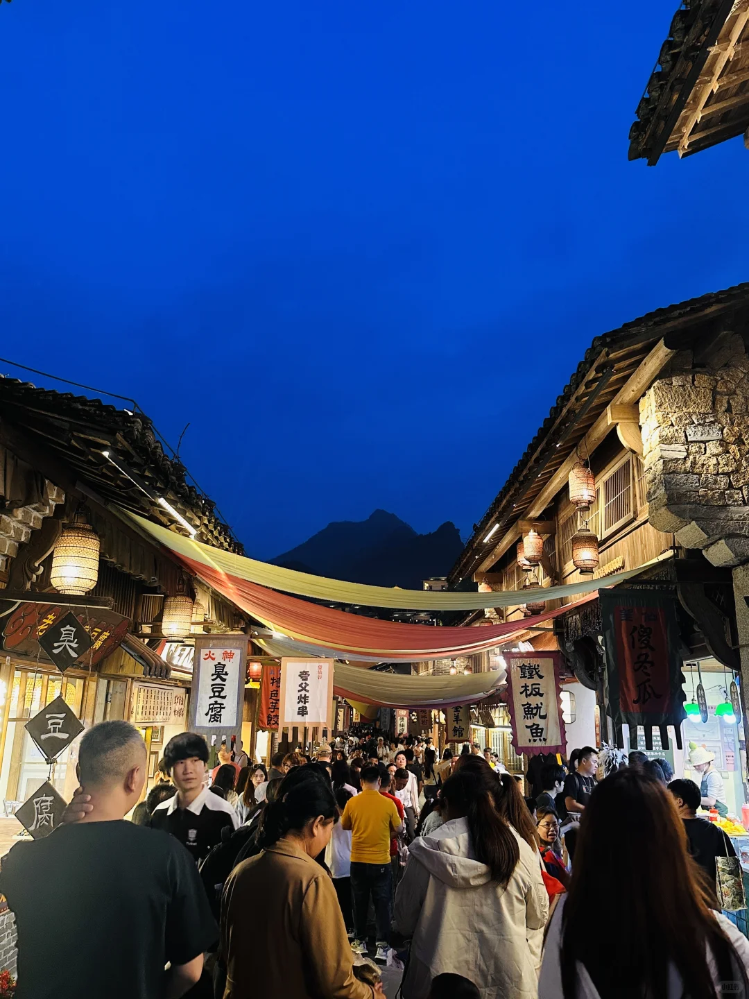 刚从望仙谷出来，谈谈感受