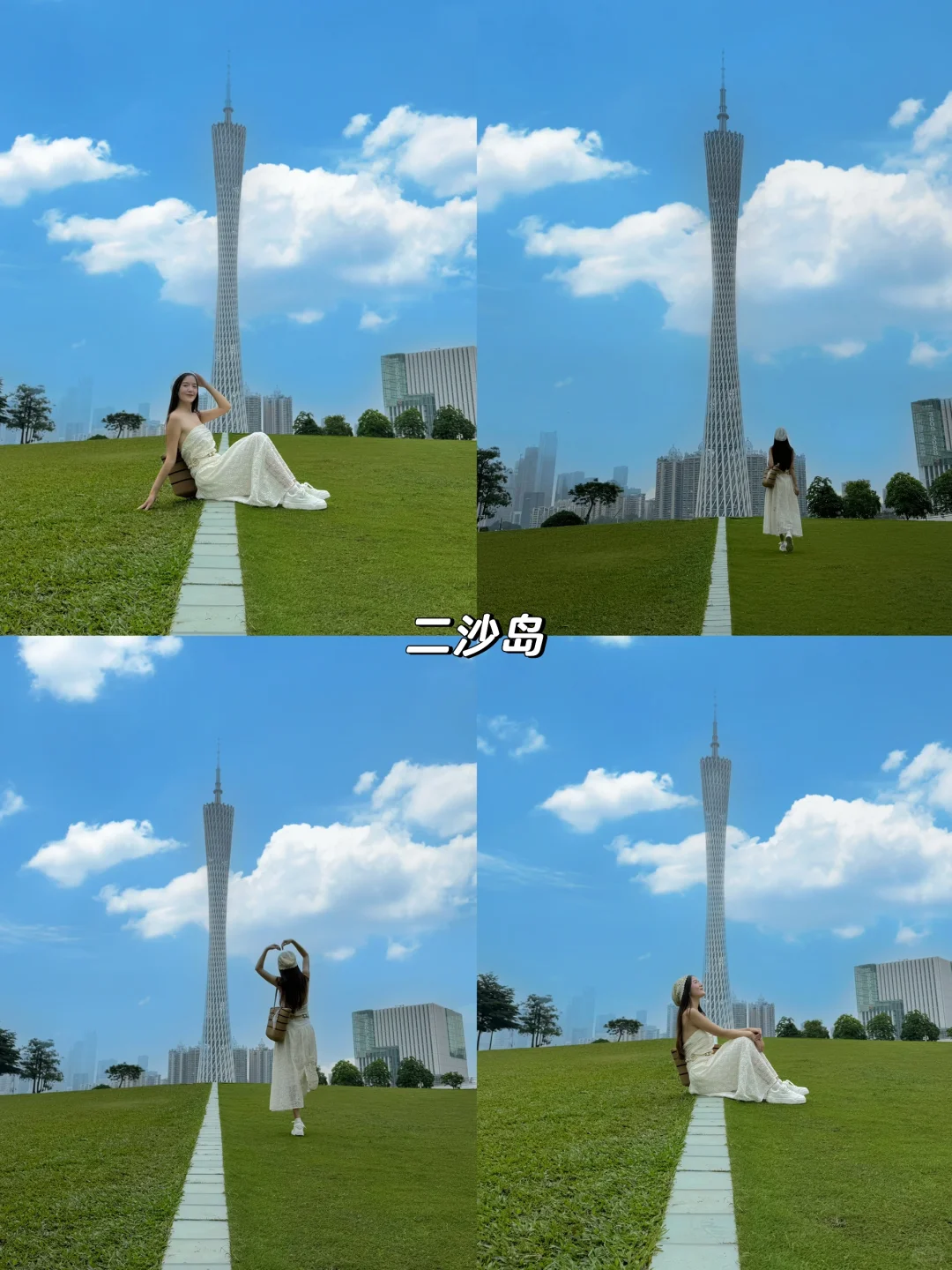 广州2天1晚旅游攻略 人均500💰超详细路线‼️