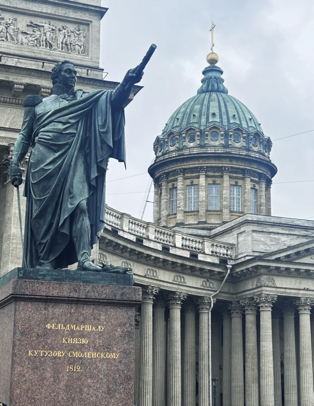 打工人年假性价比旅游推荐—俄罗斯（花销篇）