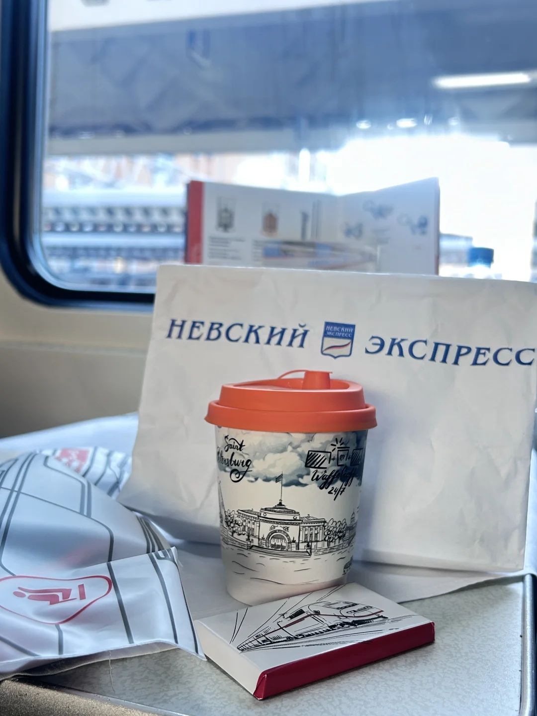 打工人年假性价比旅游推荐—俄罗斯（花销篇）