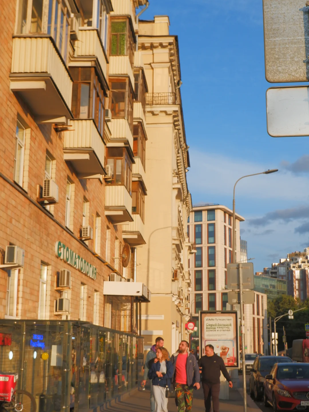 打工人年假性价比旅游推荐—俄罗斯（花销篇）