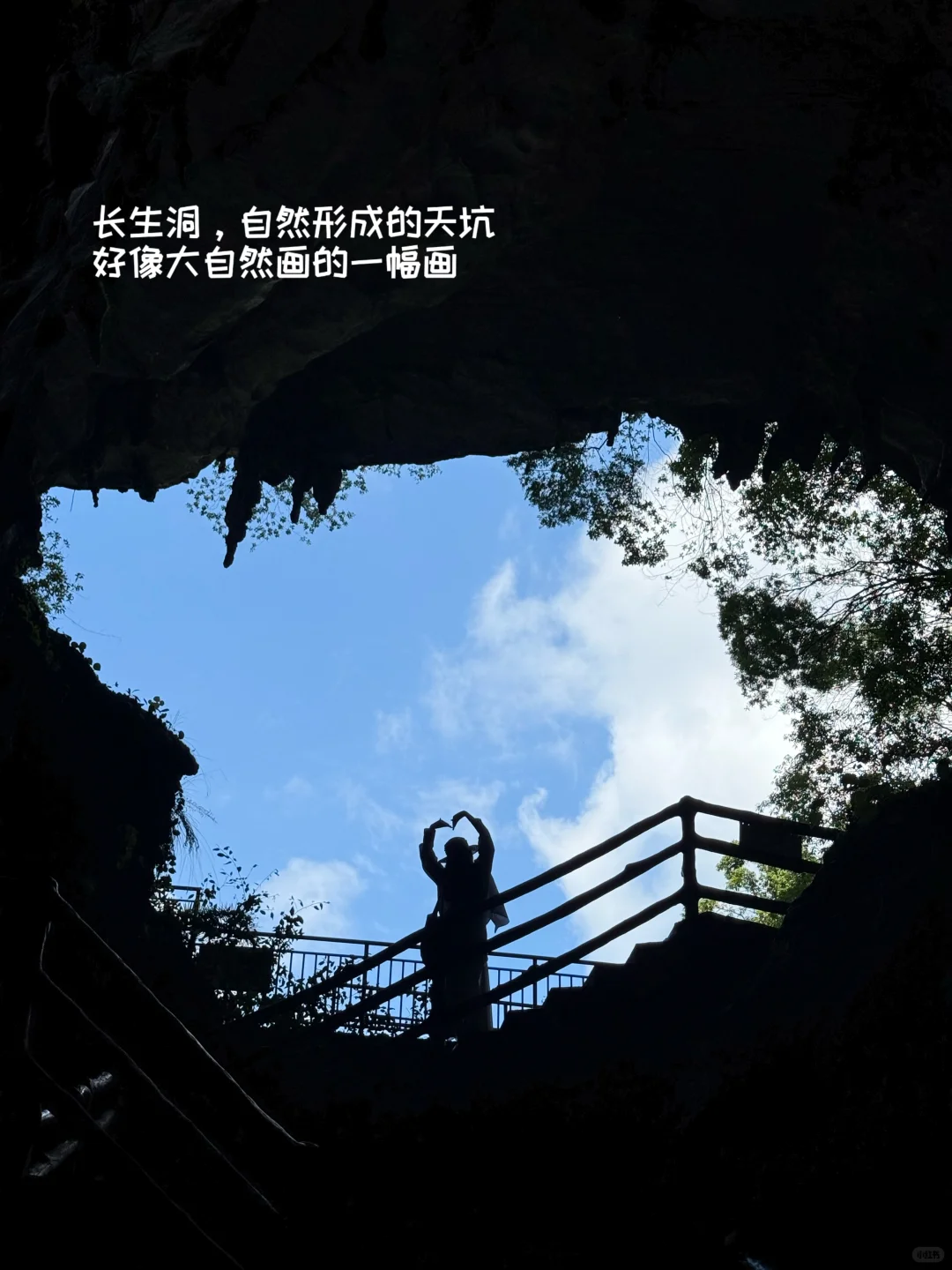 以为广西已经够美了，直到我去了这！！！