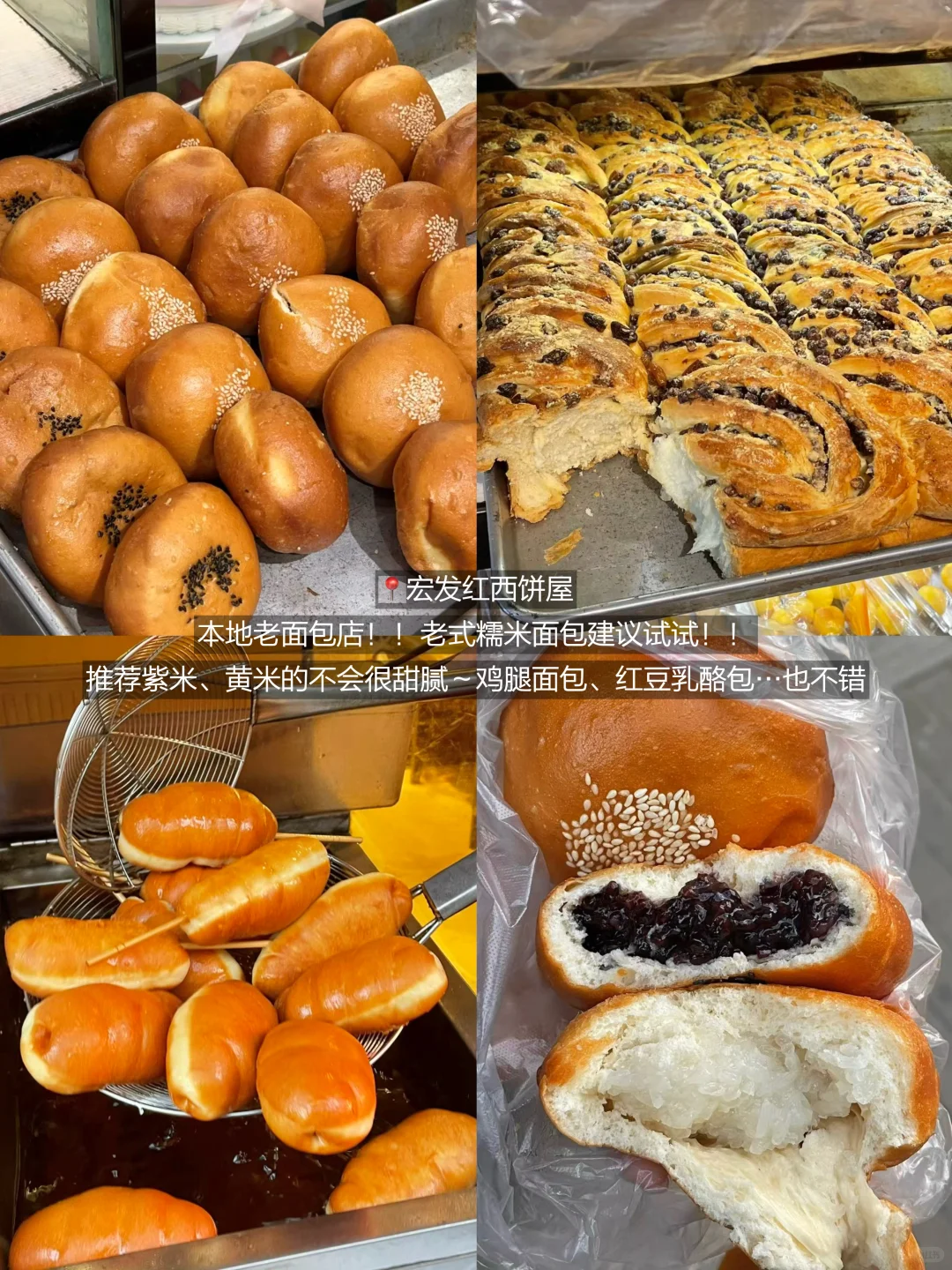 青岛懒人版旅游攻略！！不走回头路！！