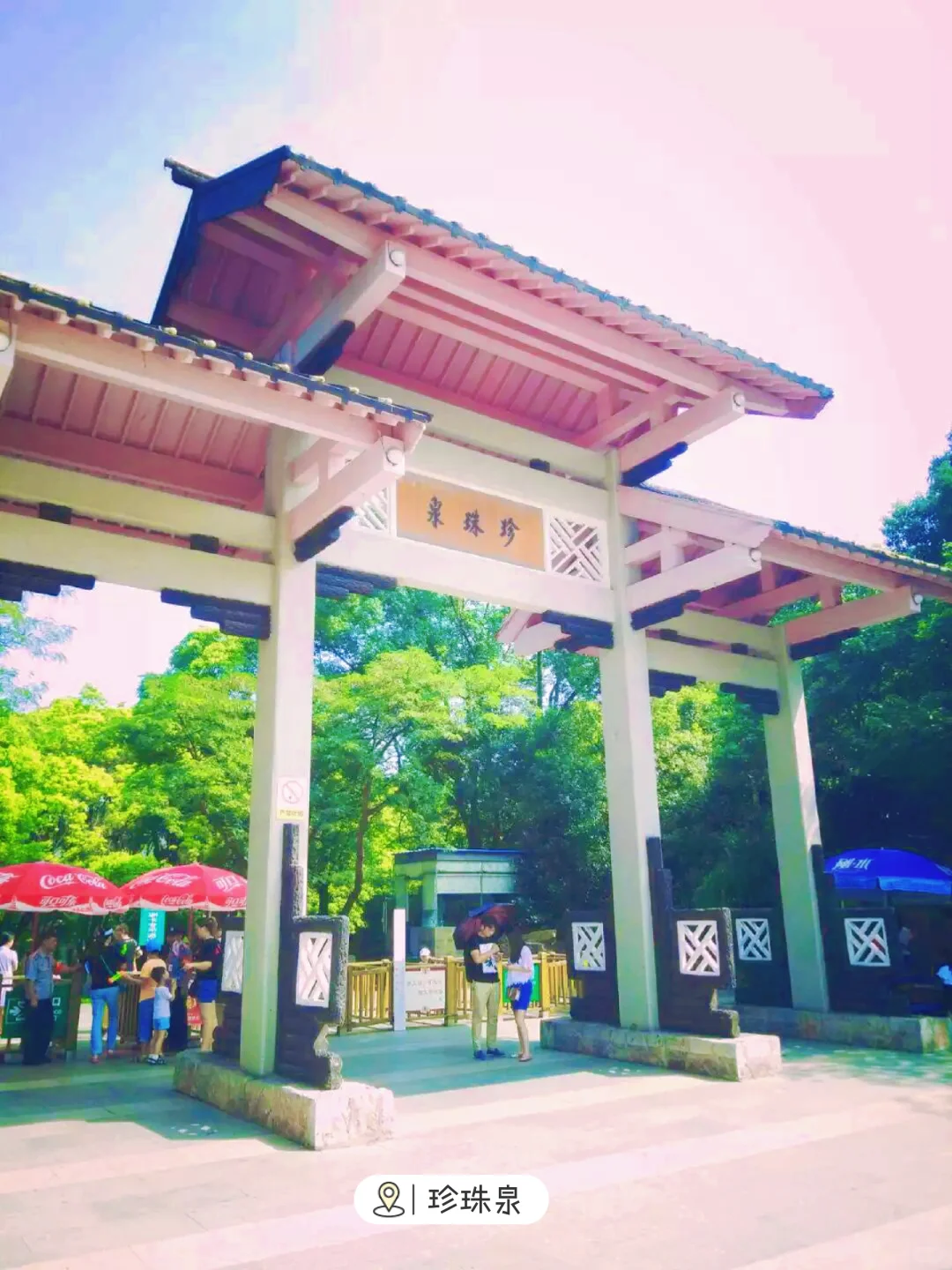 💥南京热门景区免费开放啦！下半年更精彩