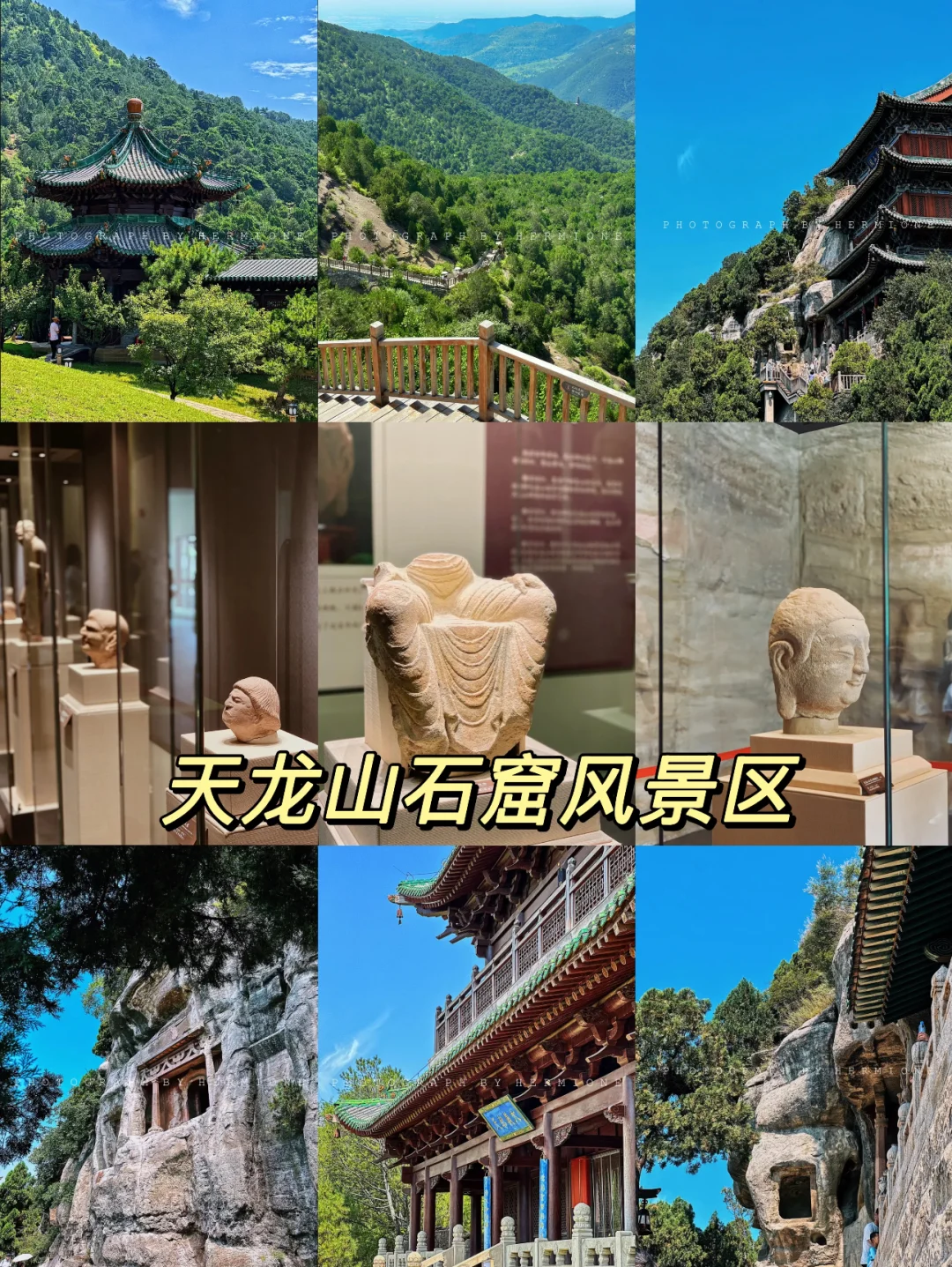 太原 | 第一次来太原，citywalk逛吃攻略来了