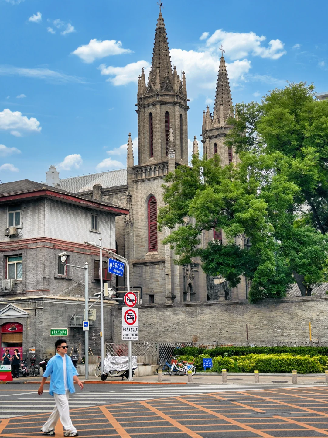 北京人嘴真严❗️又发现一条好逛citywalk路线