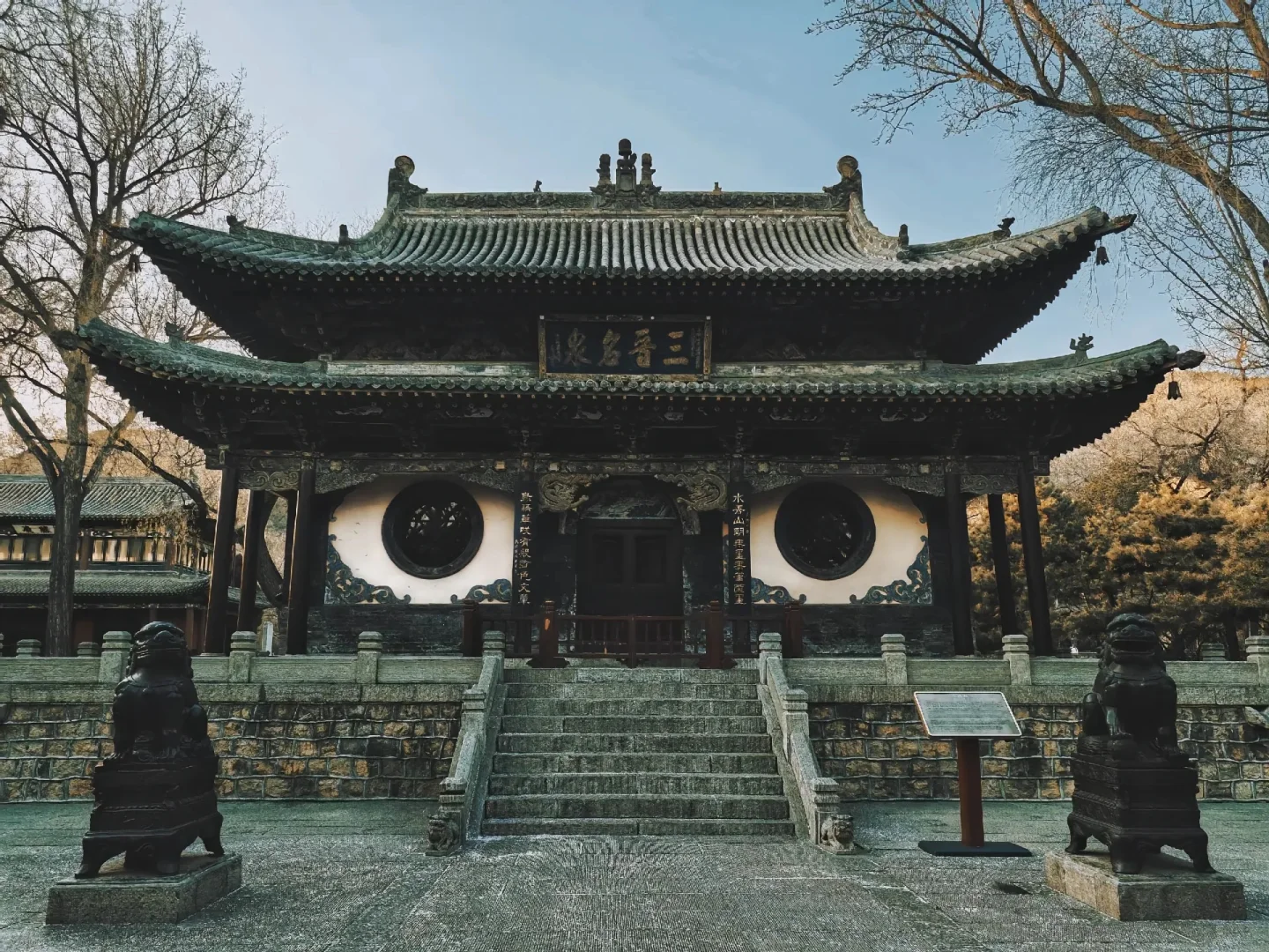 历史古景点打卡文案