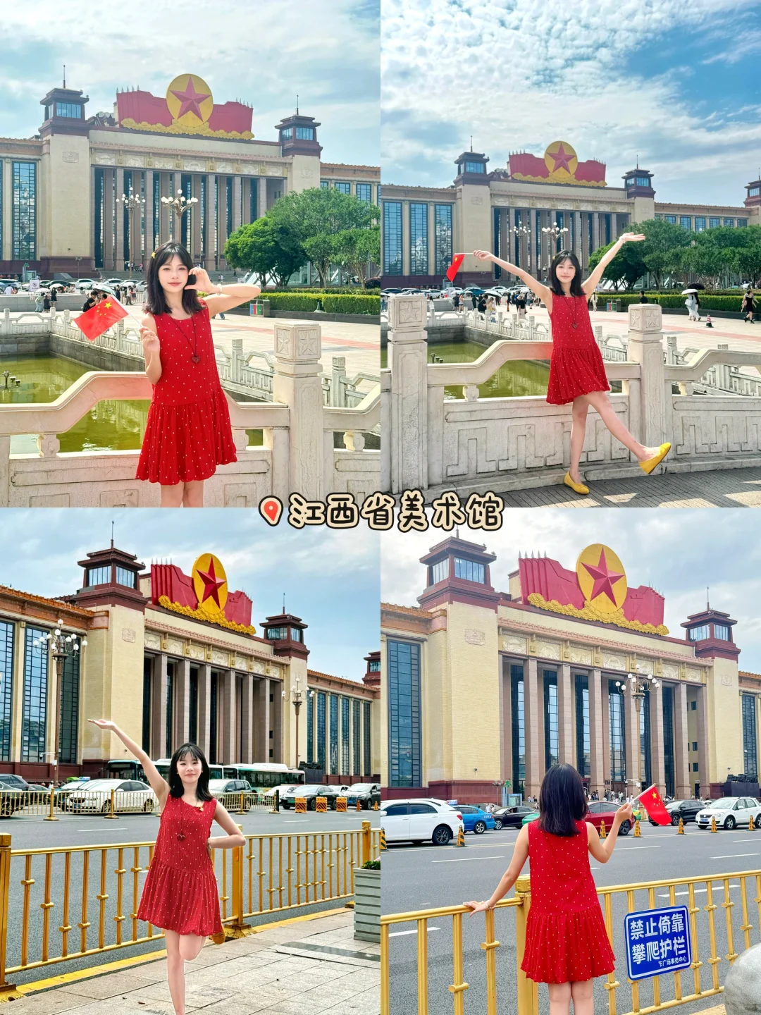 南昌📍三天两夜citywalk攻略（不踩雷版）