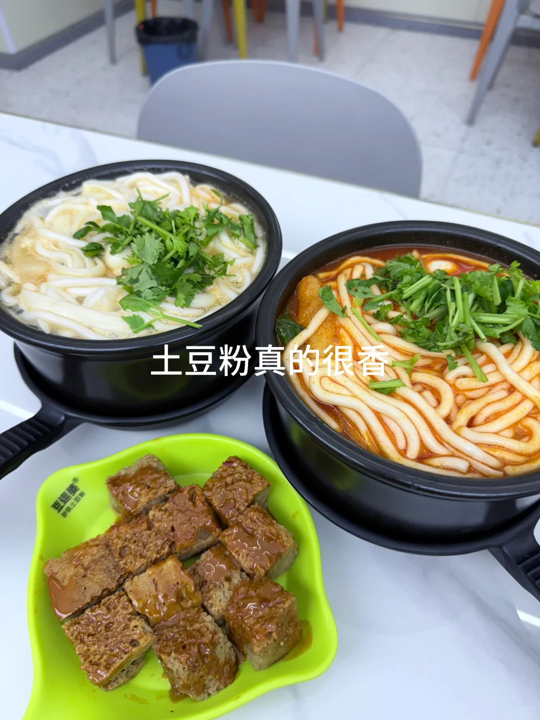 郑州出发两小时！邯郸两天一晚旅游攻略