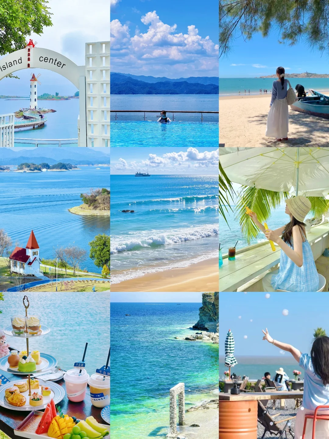 去了33次千岛湖总结✅必看！直接来抄作业！