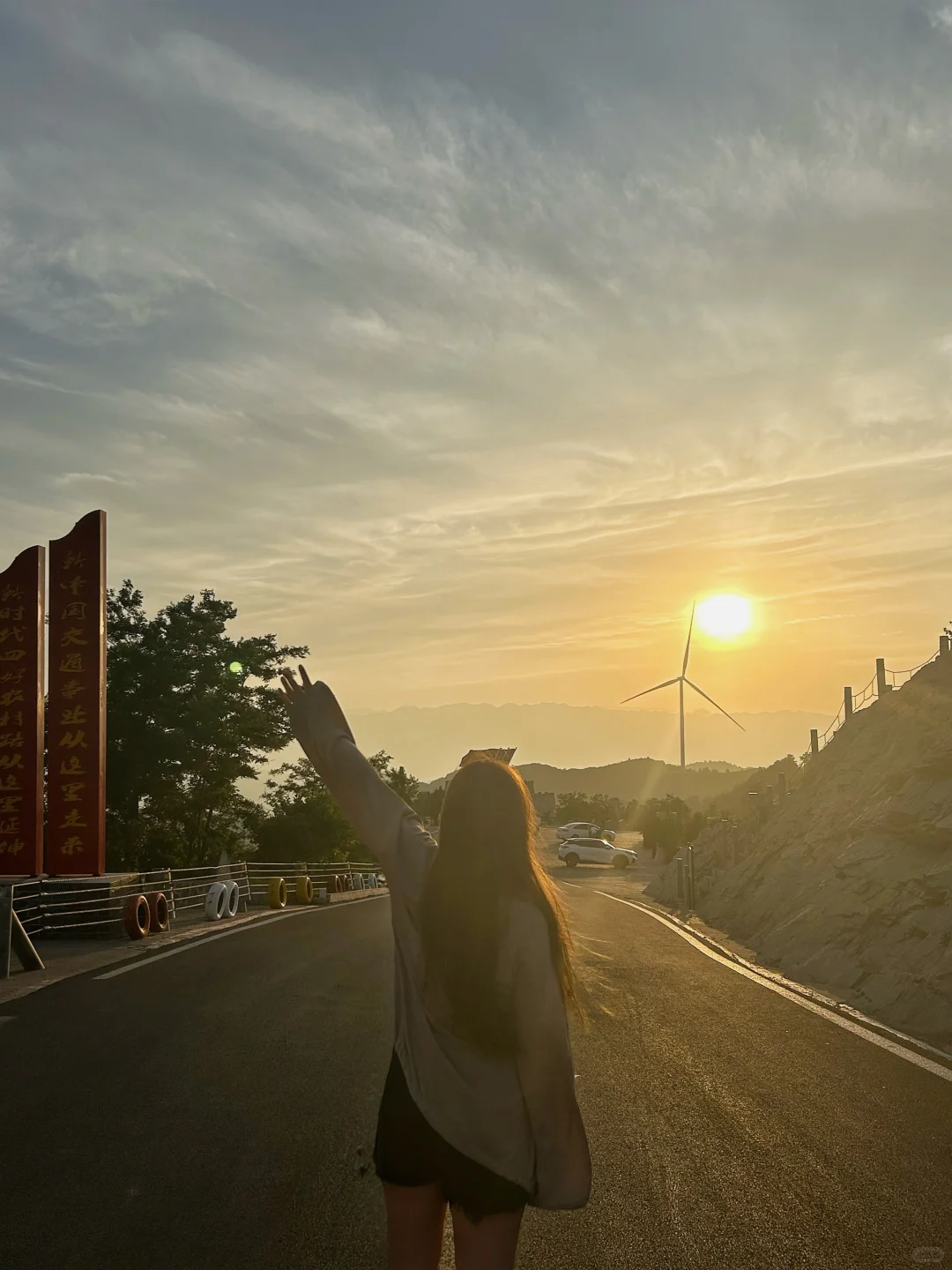 邯郸日落最佳观赏位！