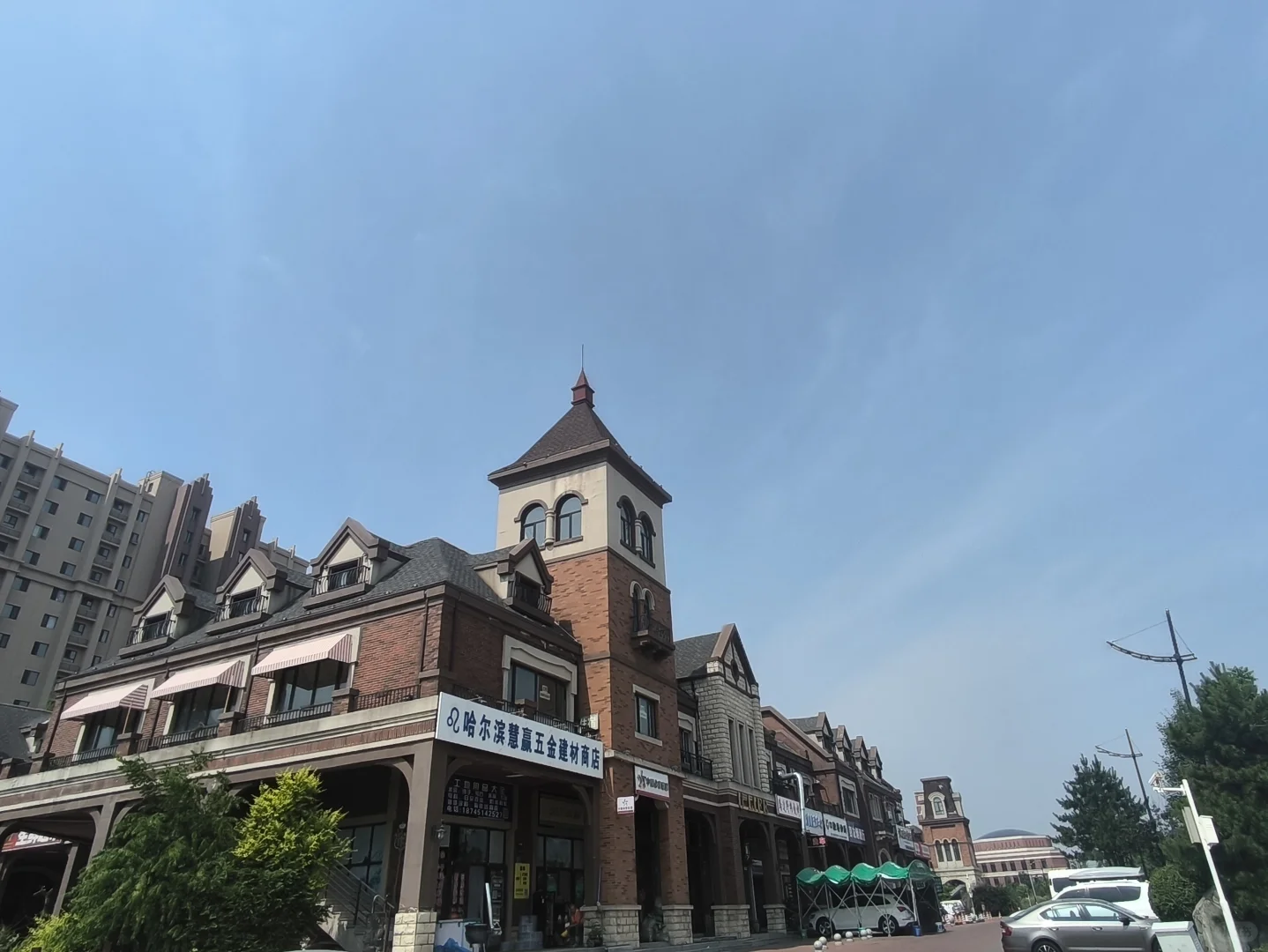 你不知道的那些老建筑📷