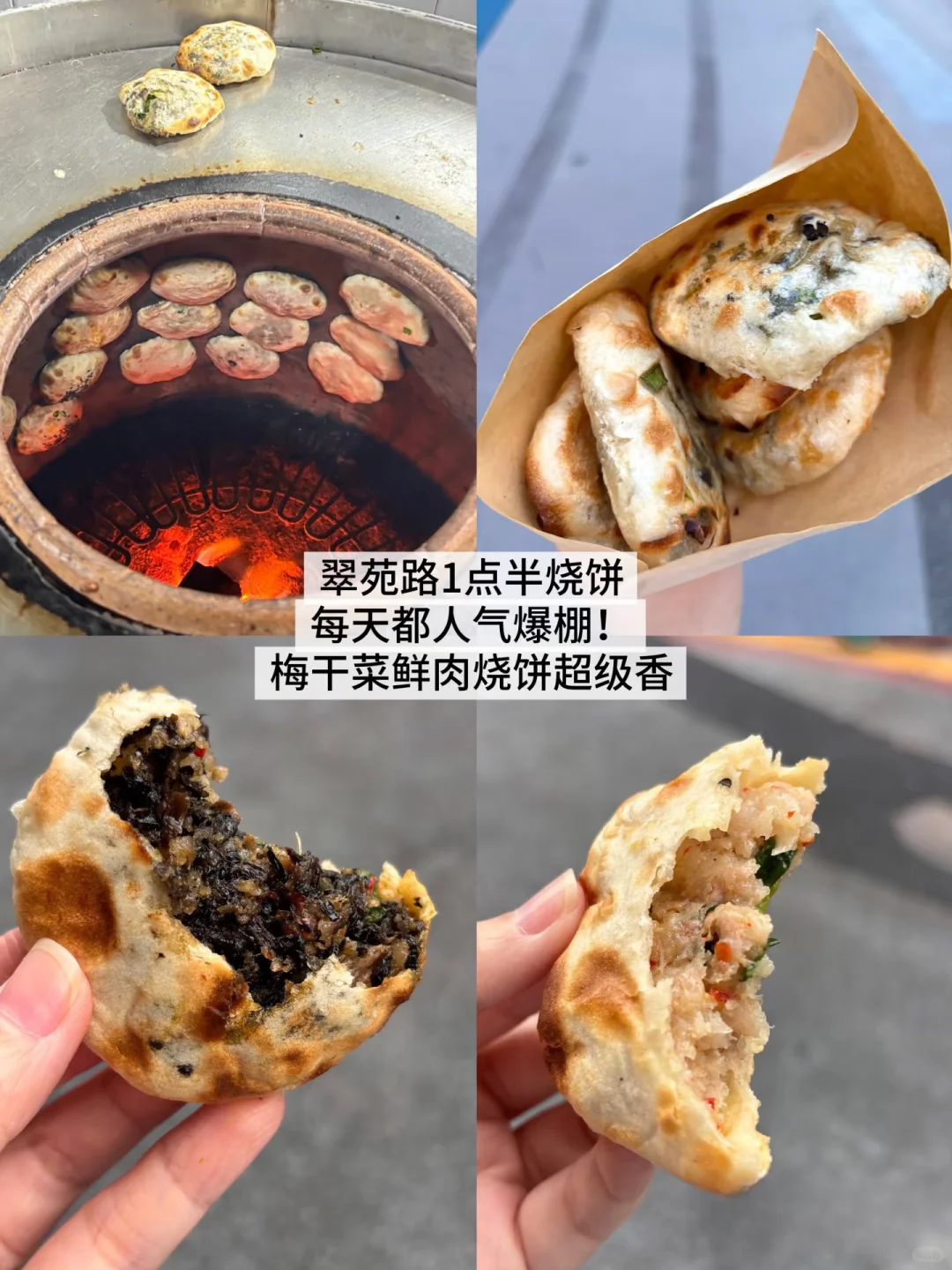 南昌会惩罚每一个不做攻略的人!!