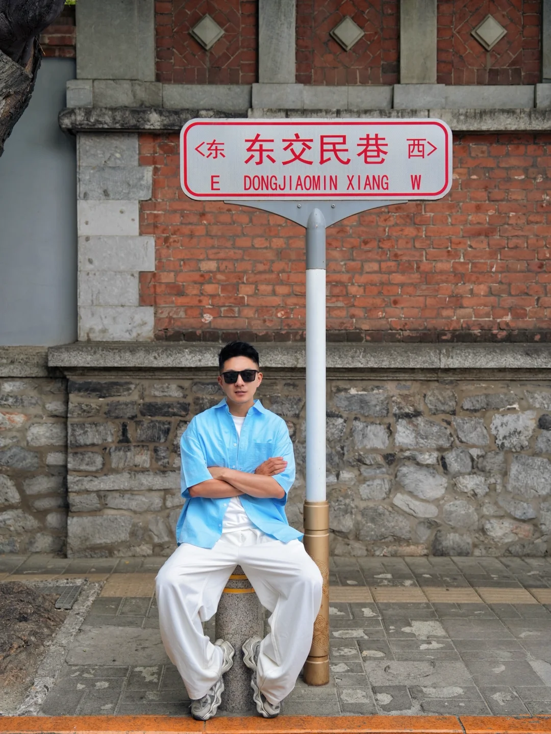 北京人嘴真严❗️又发现一条好逛citywalk路线