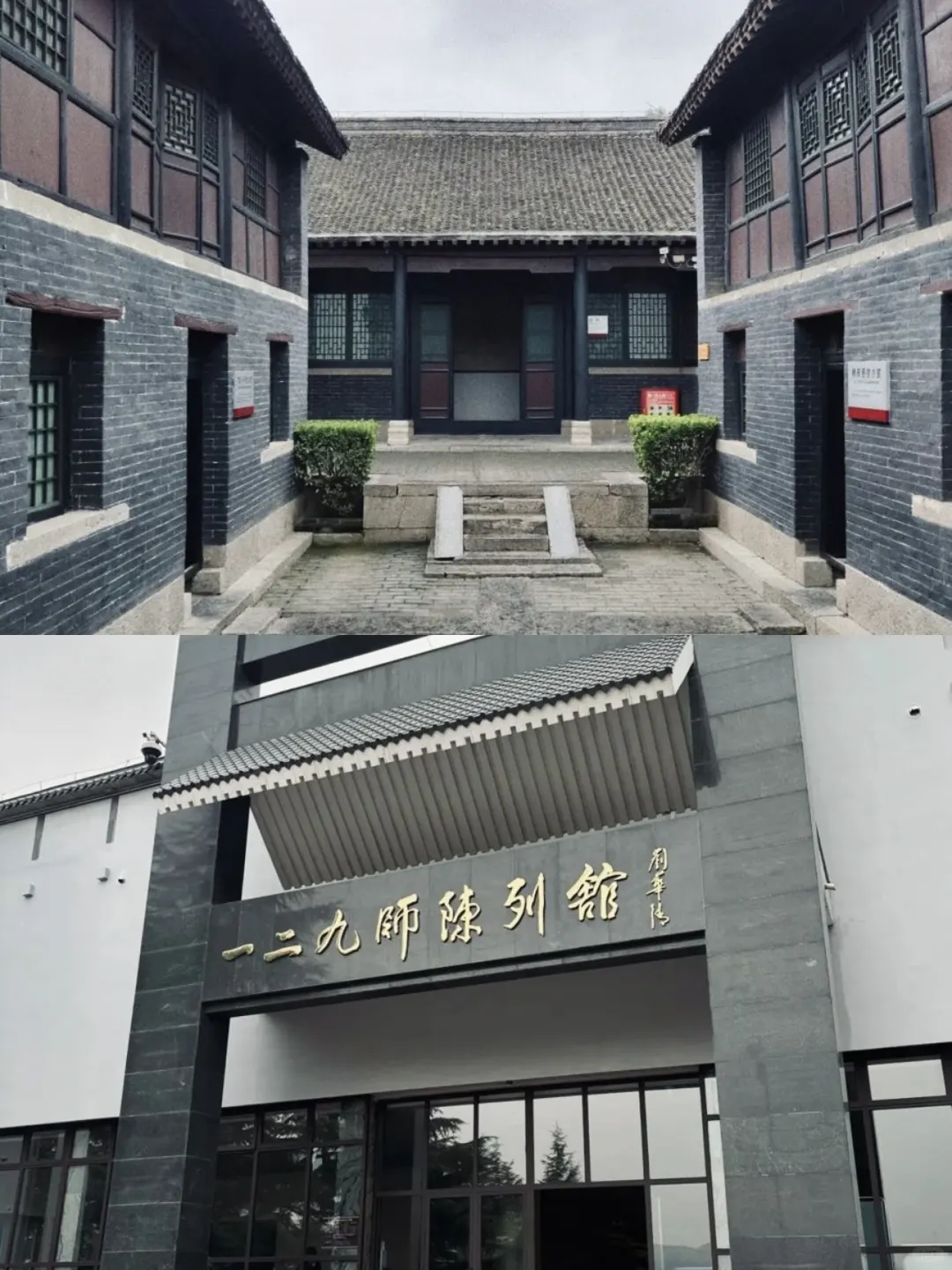 被低估的历史城!邯郸为何比大同更震撼