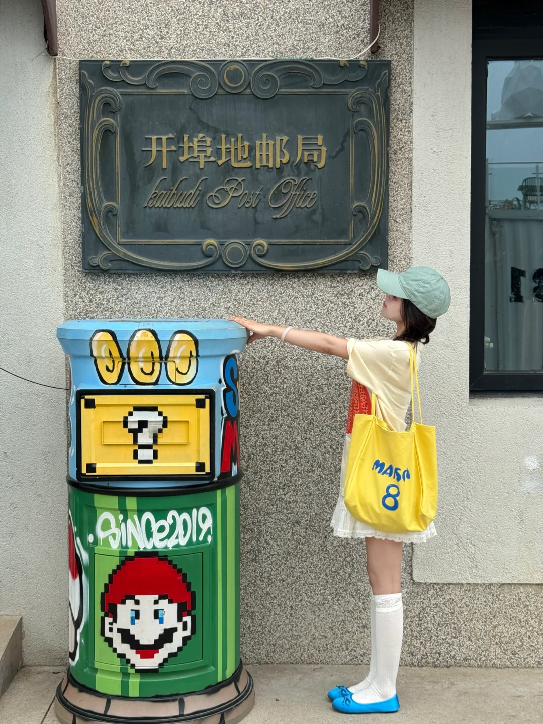 📍秦皇岛🌊三天两晚旅游攻略！！不踩雷‼️