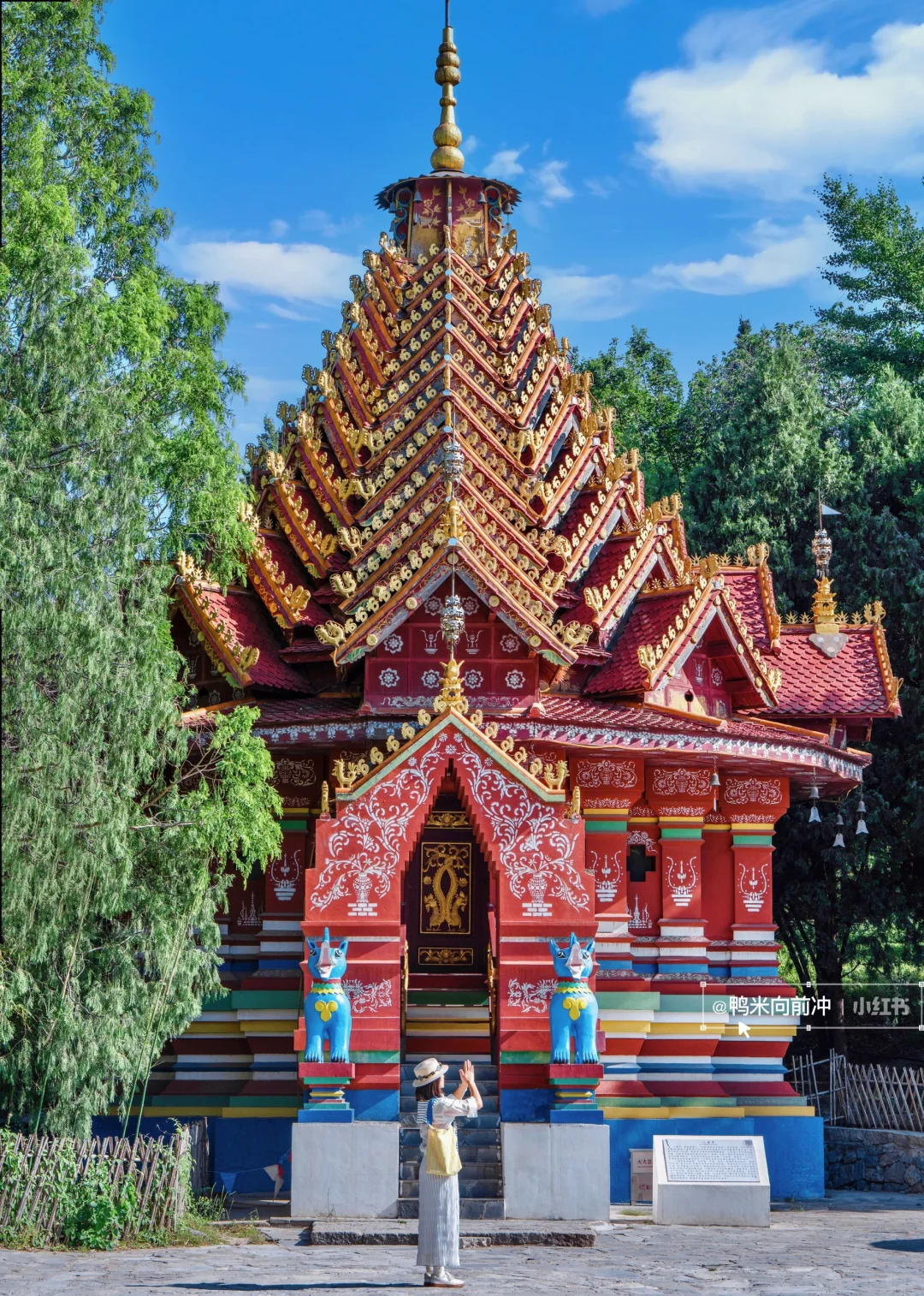 北京📍适合一个人逛一下午的地方（13/100）