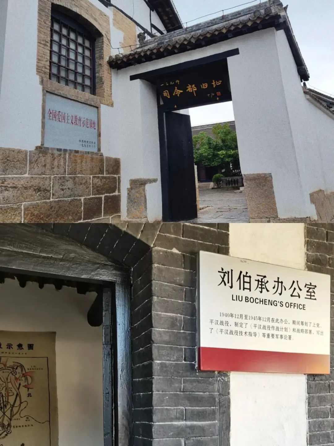 被低估的历史城!邯郸为何比大同更震撼