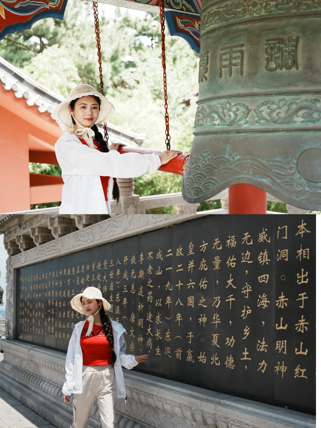 山海奇观+露营狂欢，26℃的夏天太爽了