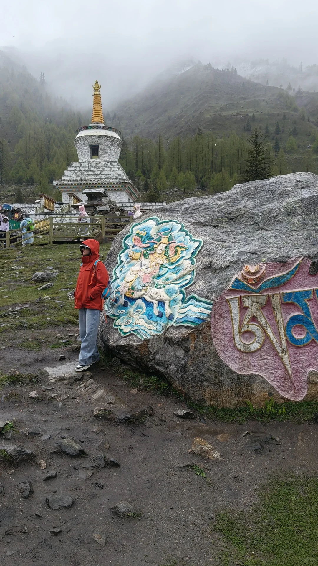 说一个你认为川西最坑的景点