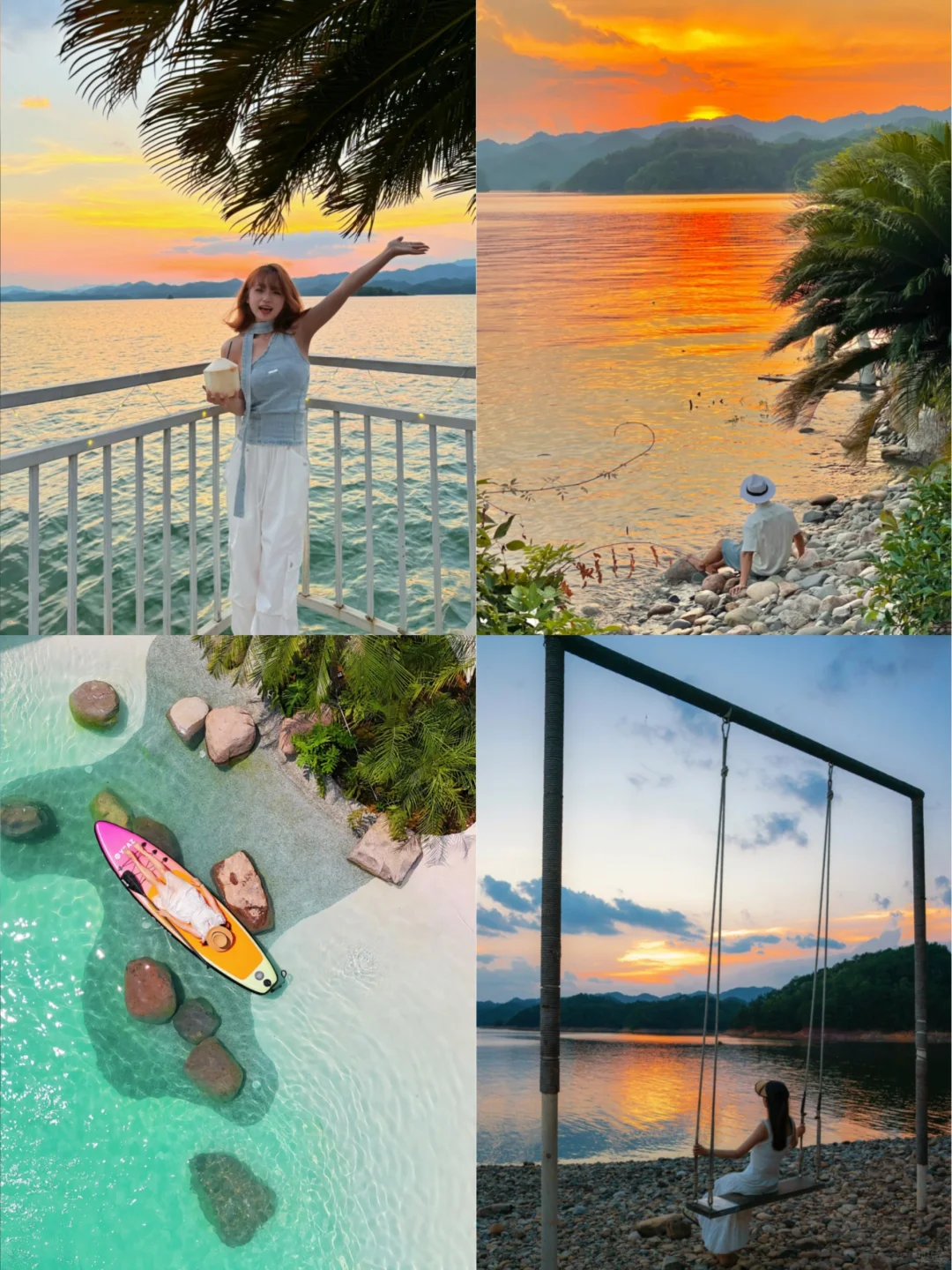 去了33次千岛湖总结✅必看！直接来抄作业！