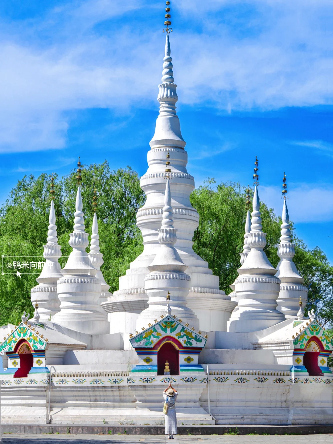 北京📍适合一个人逛一下午的地方（13/100）