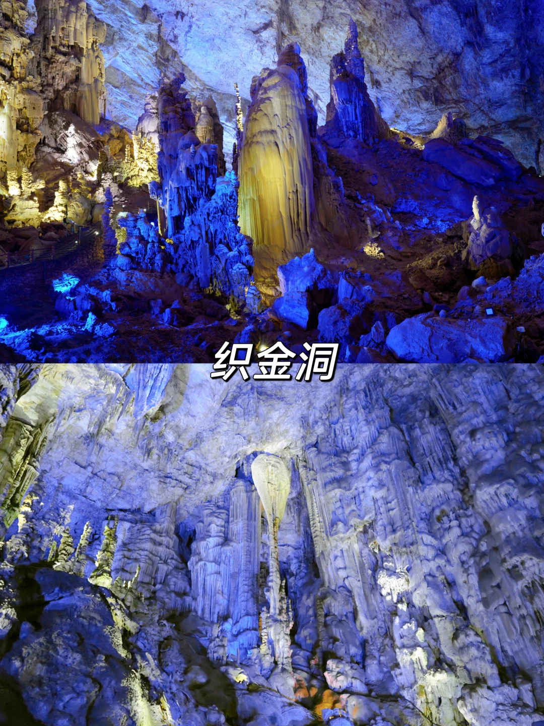 🏞️贵州避暑仙境！5大必打卡景区全攻略