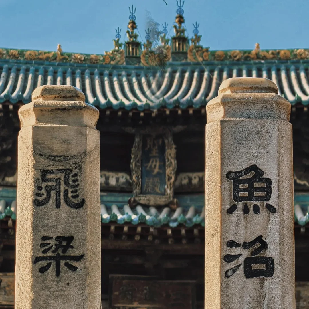 历史古景点打卡文案