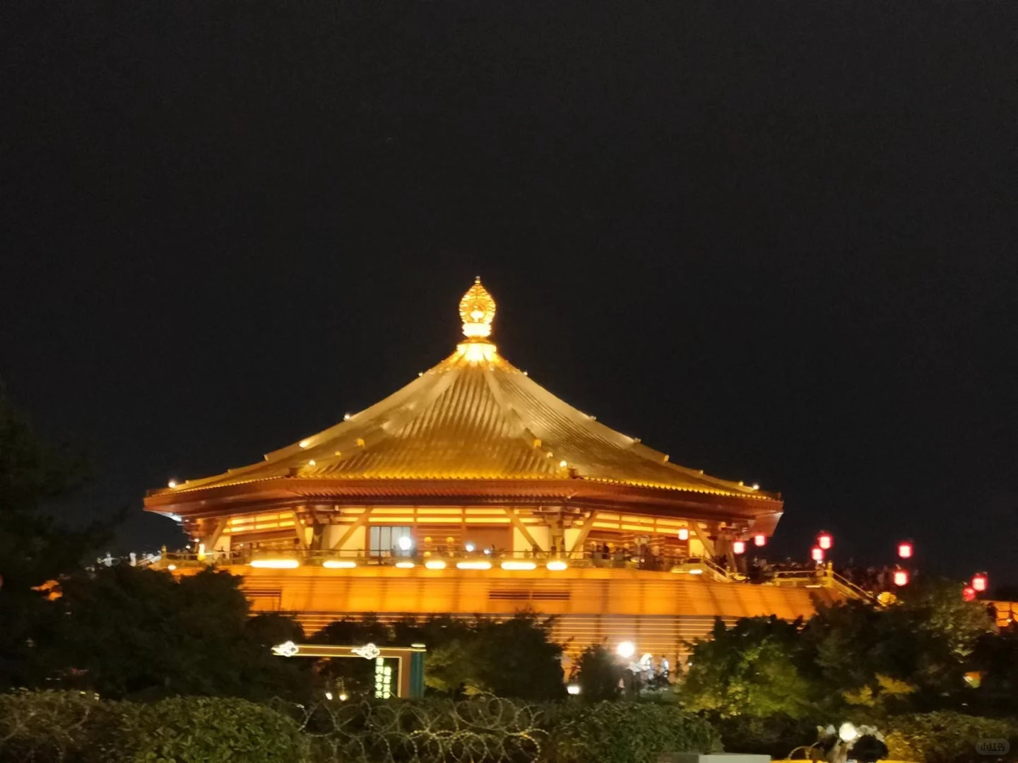 邯郸-洛阳两天一夜旅游攻略