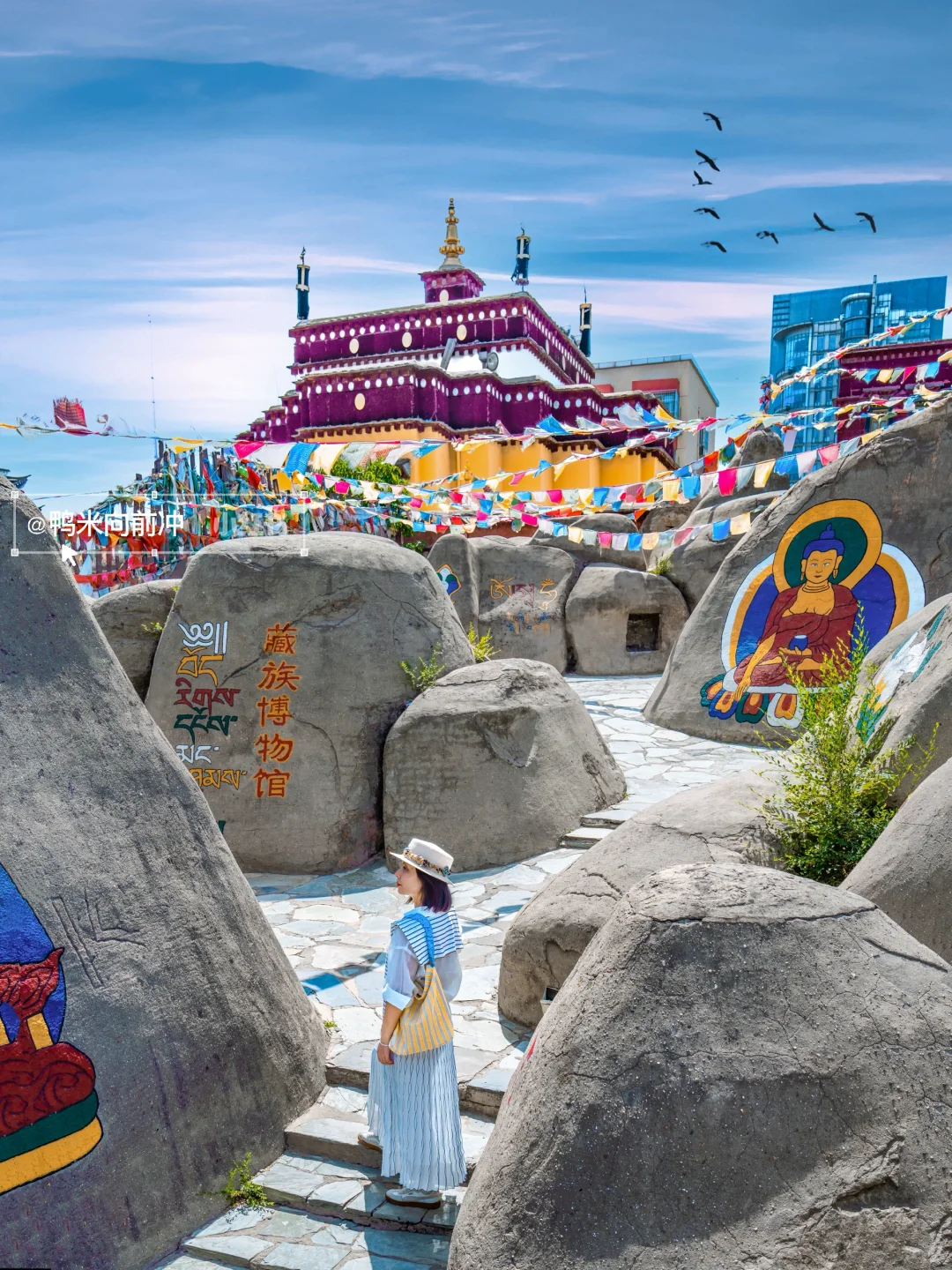 北京📍适合一个人逛一下午的地方（13/100）