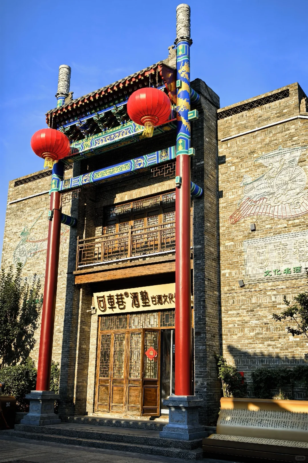 游3千年未改名、产出1500多成语的邯郸