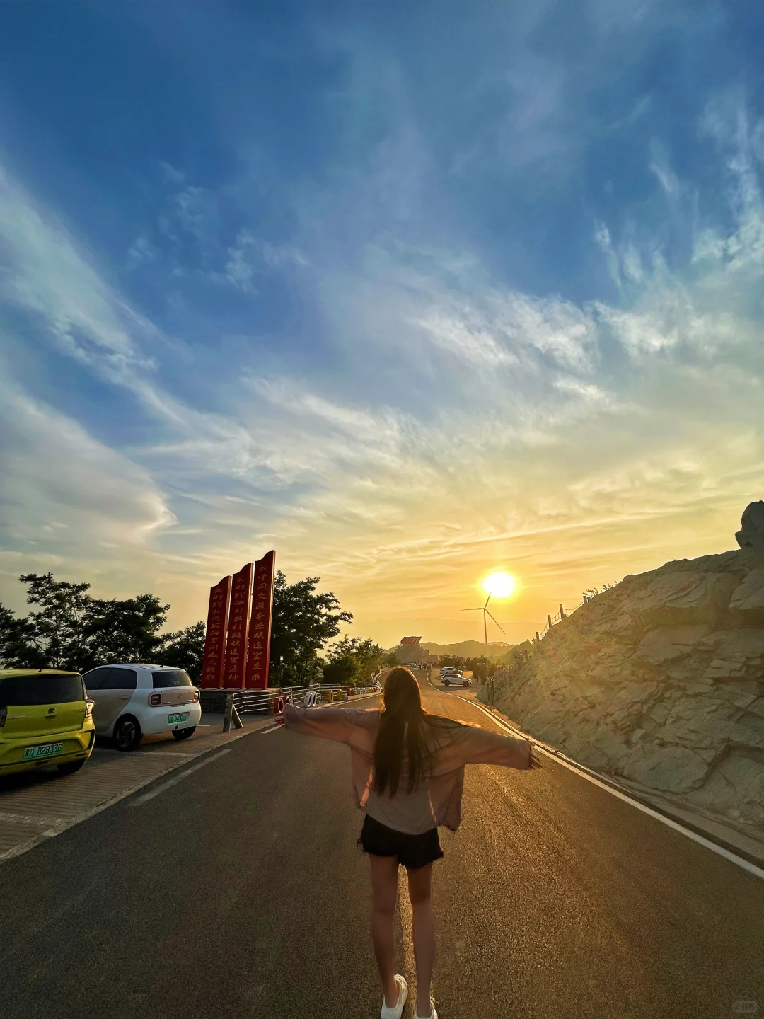 邯郸日落最佳观赏位！