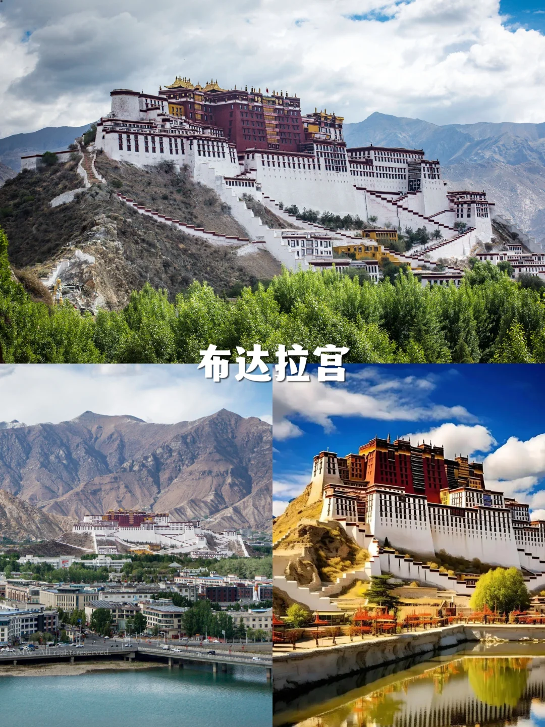 中国一生必去的50个地方，少去哪个都遗憾❗