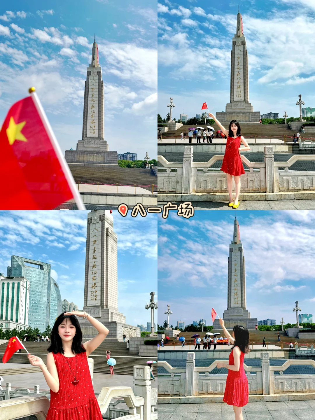 南昌📍三天两夜citywalk攻略（不踩雷版）