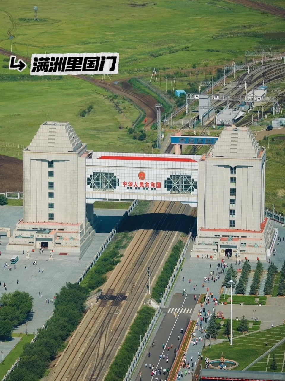 人生建议：6-9月一定要去一次内蒙古