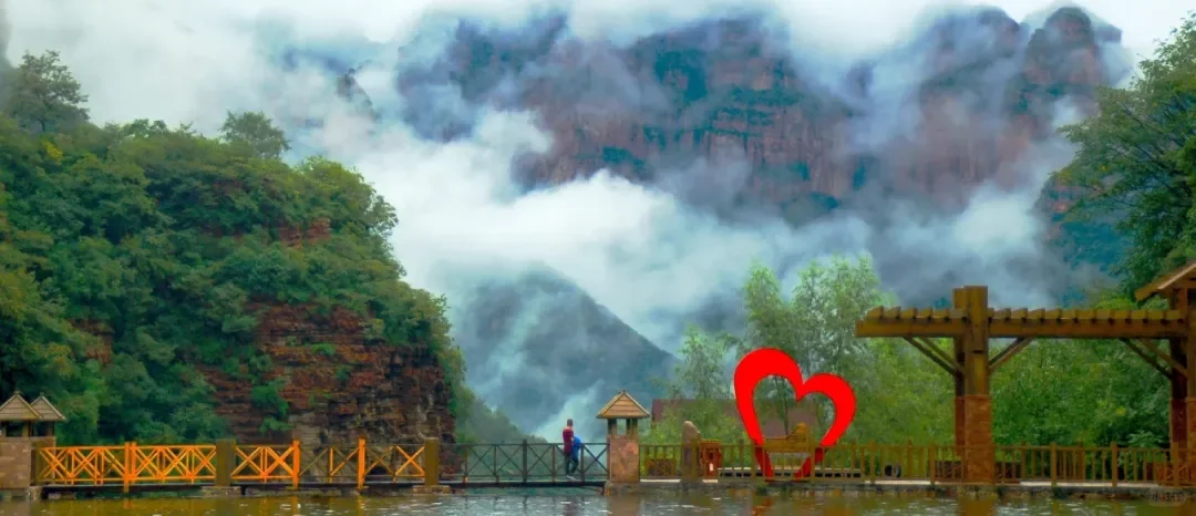 【醉美邯郸】三大4A级景区纯玩2日