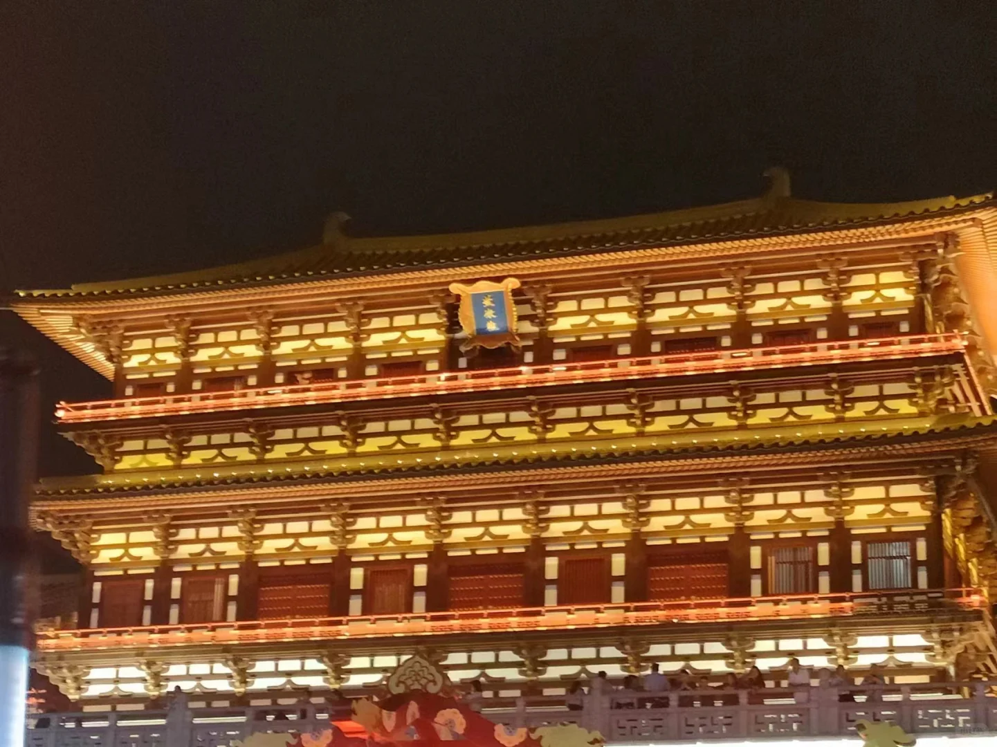 邯郸-洛阳两天一夜旅游攻略