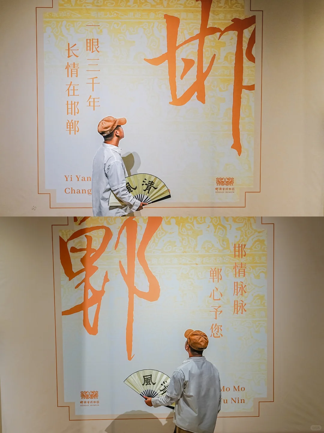 3000 年未改名！这座城把成语活成了现实