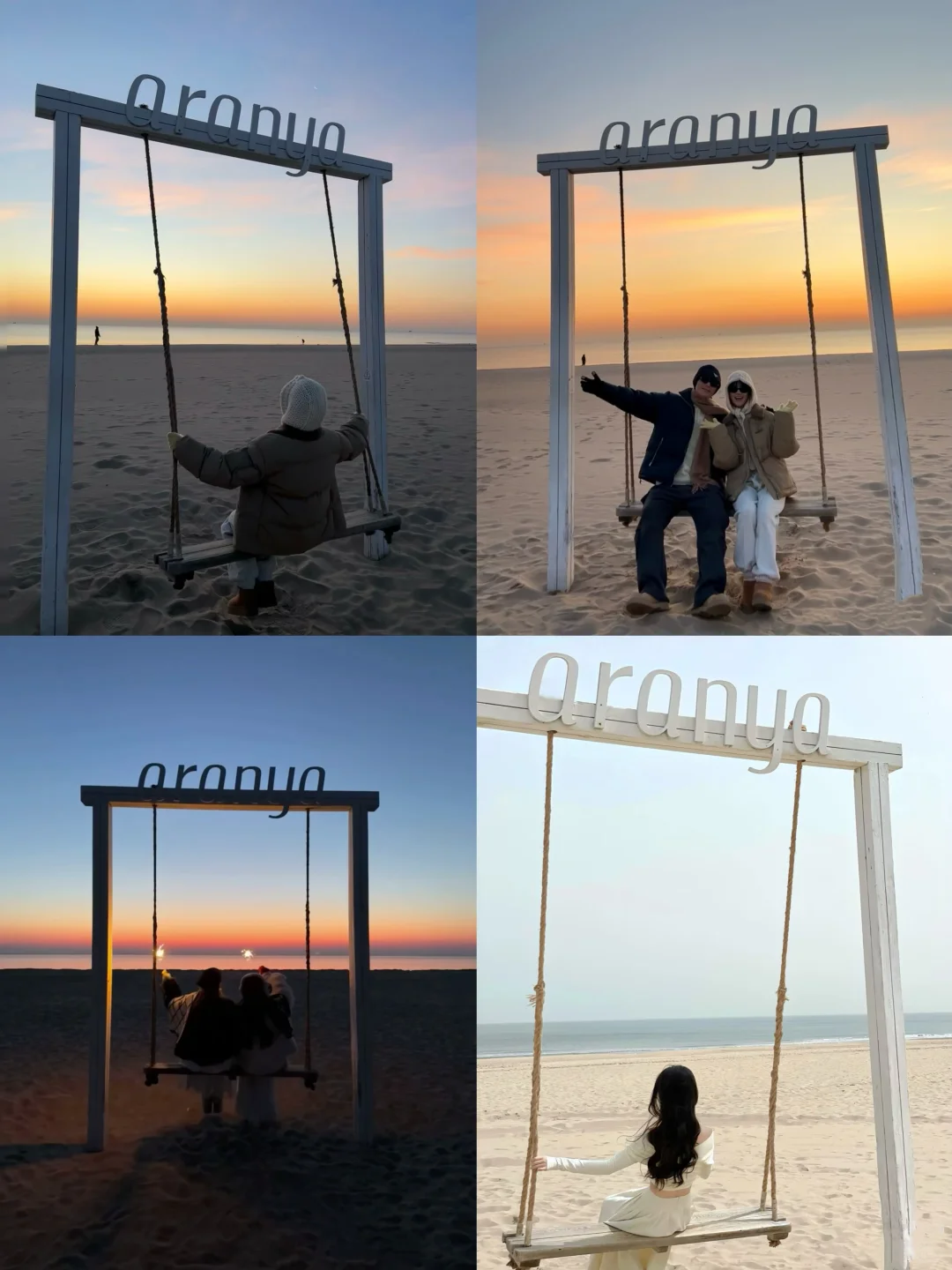 存给自己的拍照姿势（秦皇岛−阿那亚）附攻略