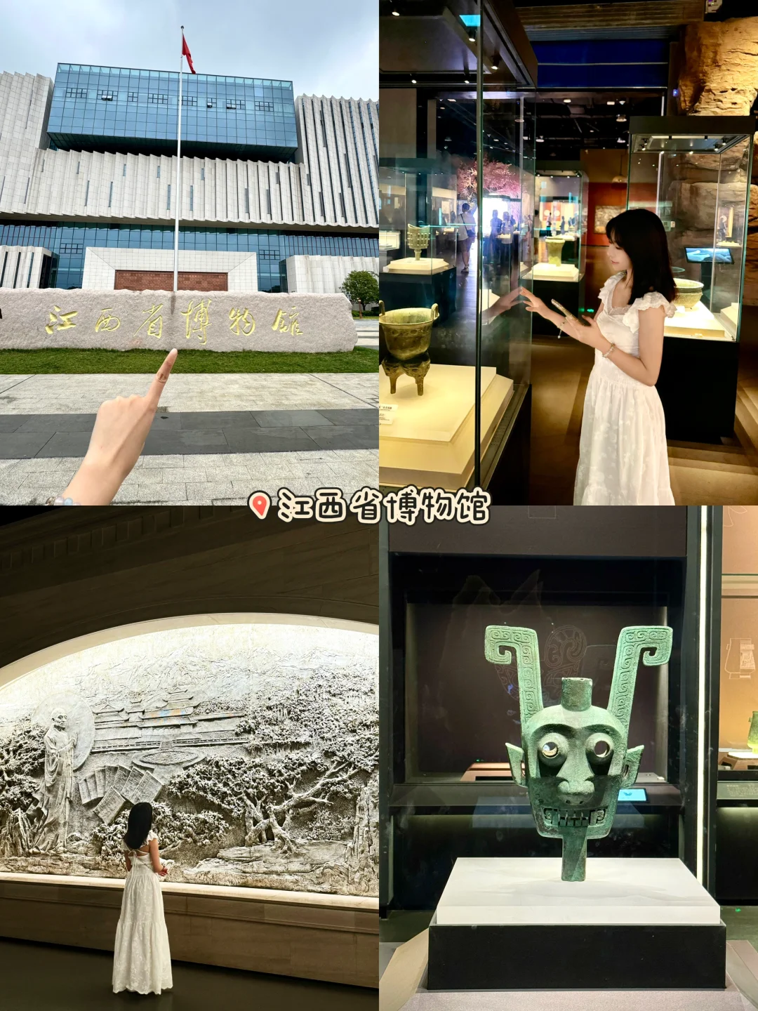 南昌📍三天两夜citywalk攻略（不踩雷版）