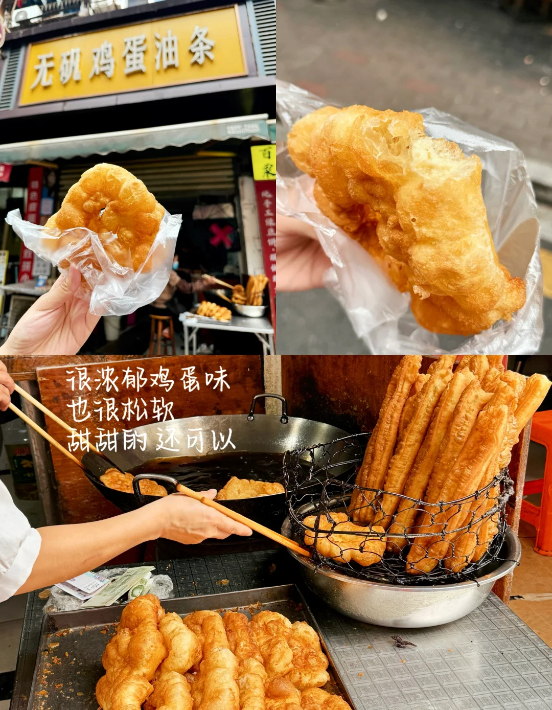 南昌📍三天两夜citywalk攻略（不踩雷版）