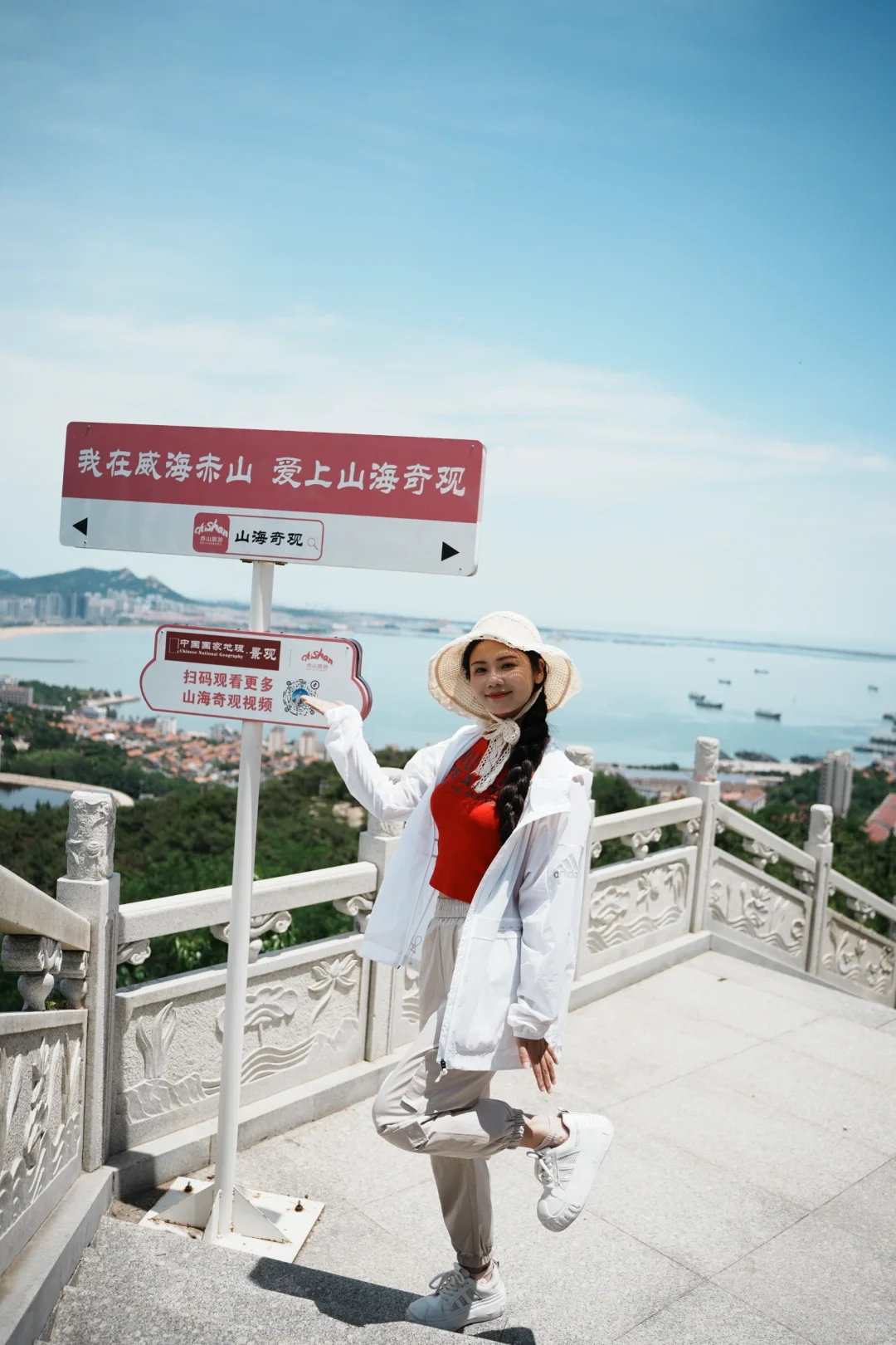 山海奇观+露营狂欢，26℃的夏天太爽了