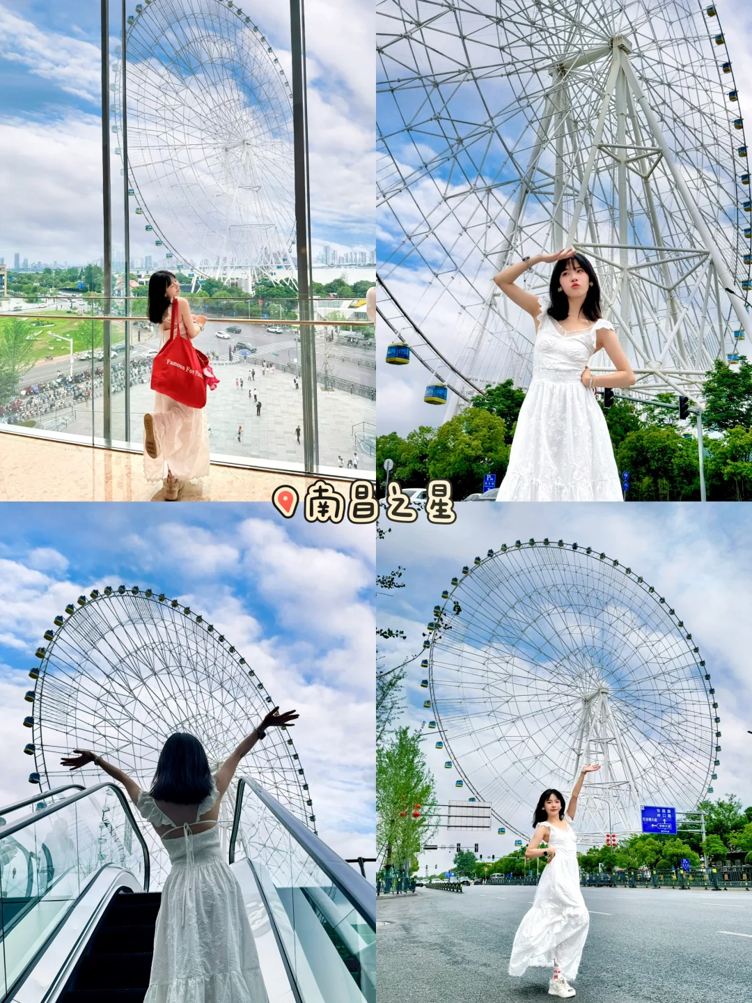 南昌📍三天两夜citywalk攻略（不踩雷版）