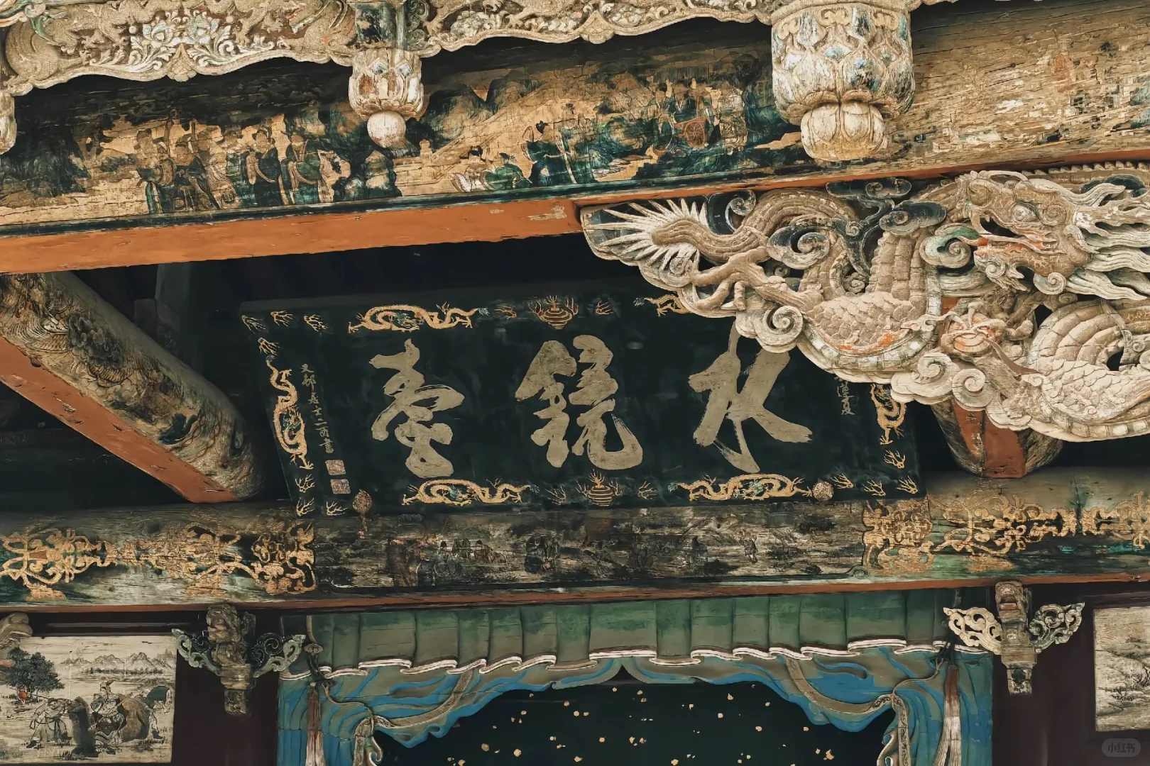 历史古景点打卡文案