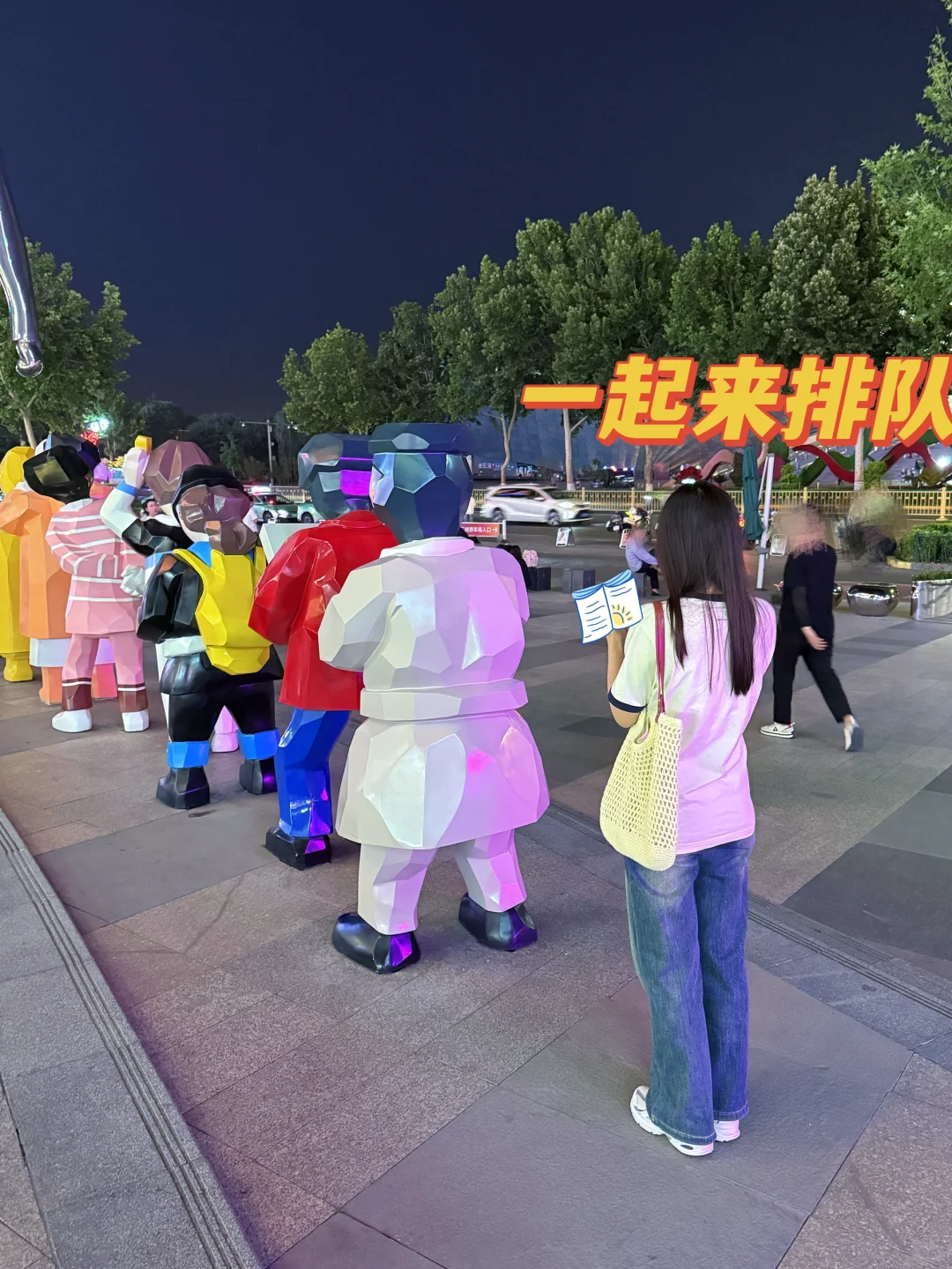 郑州出发两小时！邯郸两天一晚旅游攻略