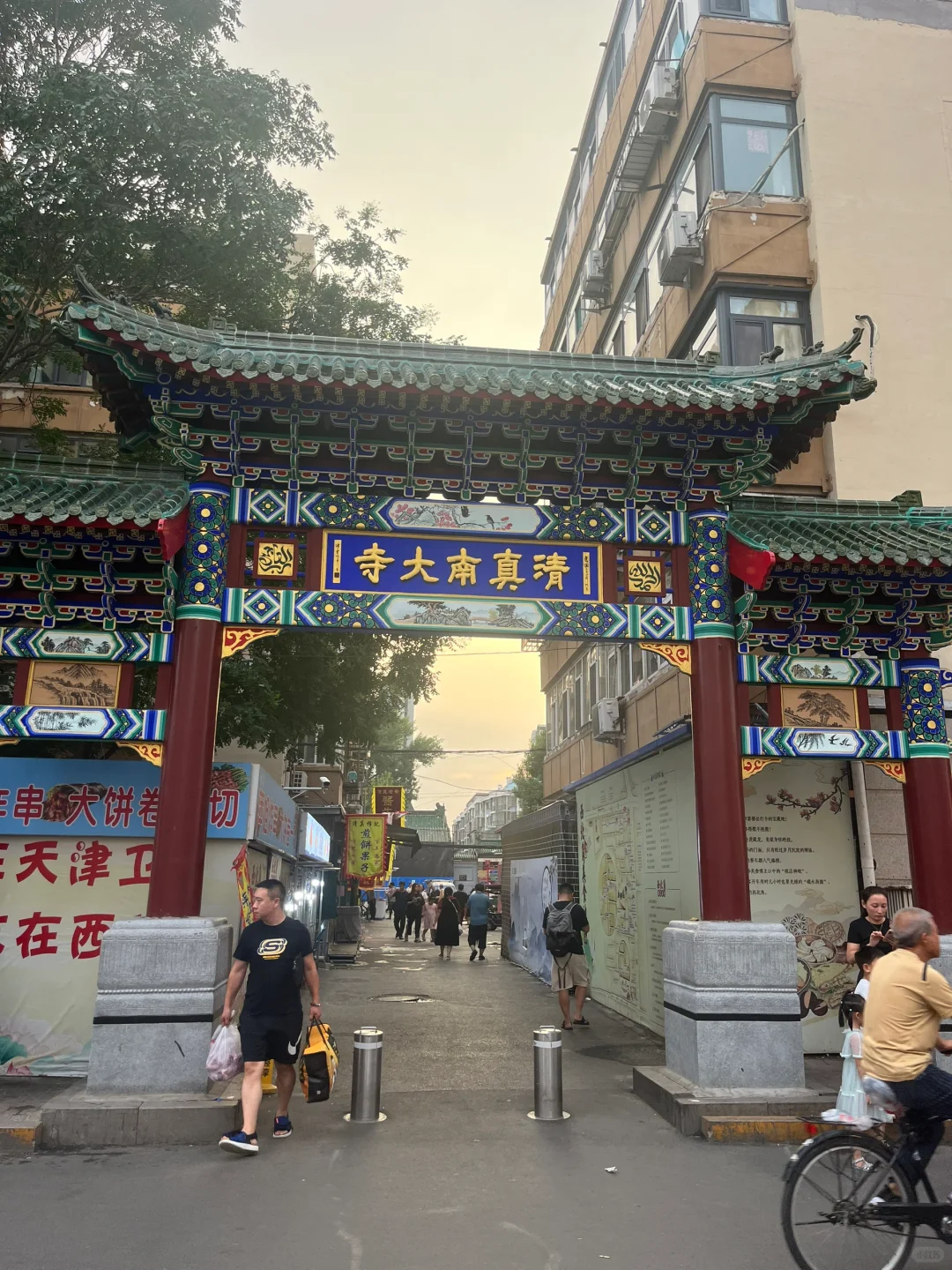 天津1~2日游，旅游景点路线图，一篇就够